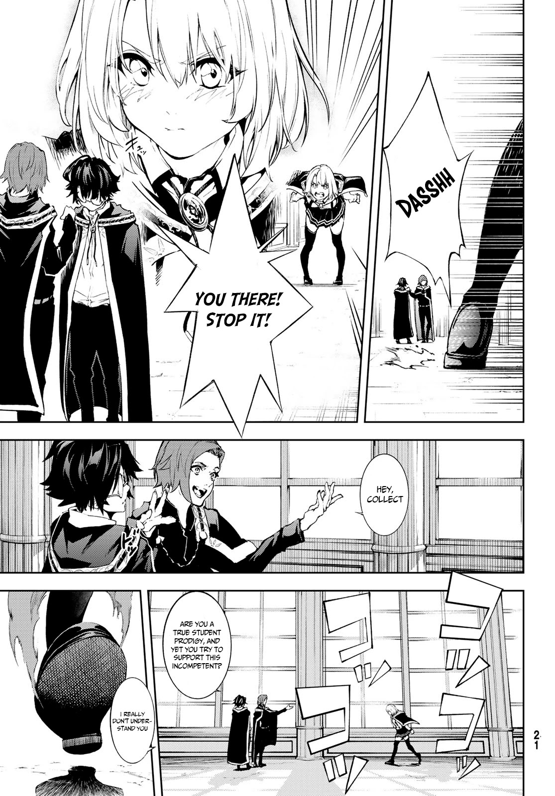 Wistoria’s Wand and Sword Chapter 1.1 - Page 11