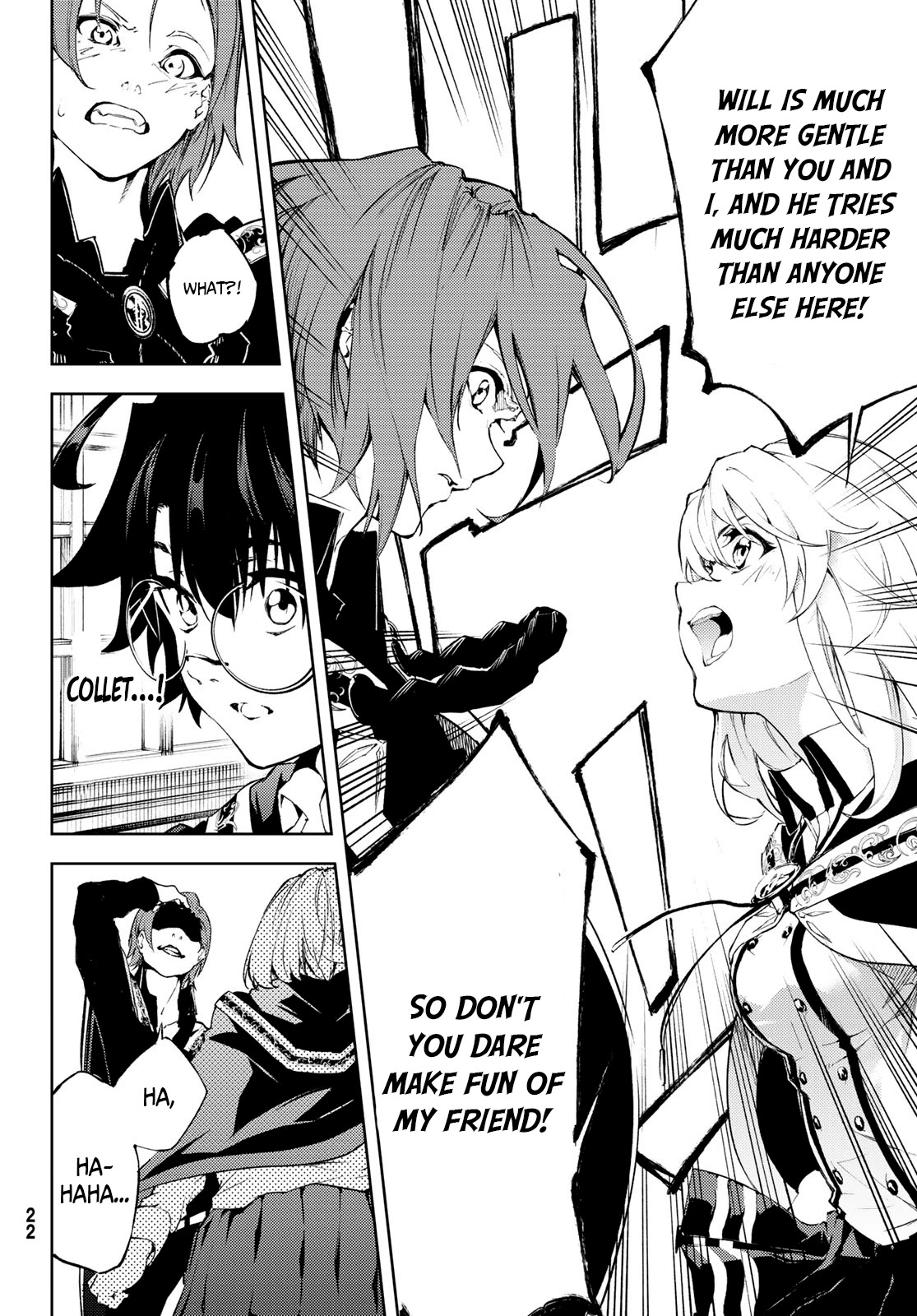 Wistoria’s Wand and Sword Chapter 1.1 - Page 12