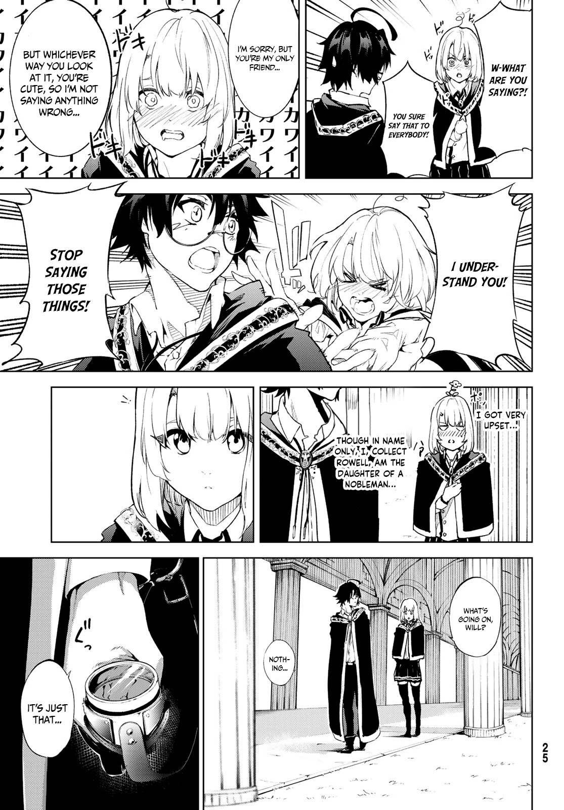 Wistoria’s Wand and Sword Chapter 1.1 - Page 15