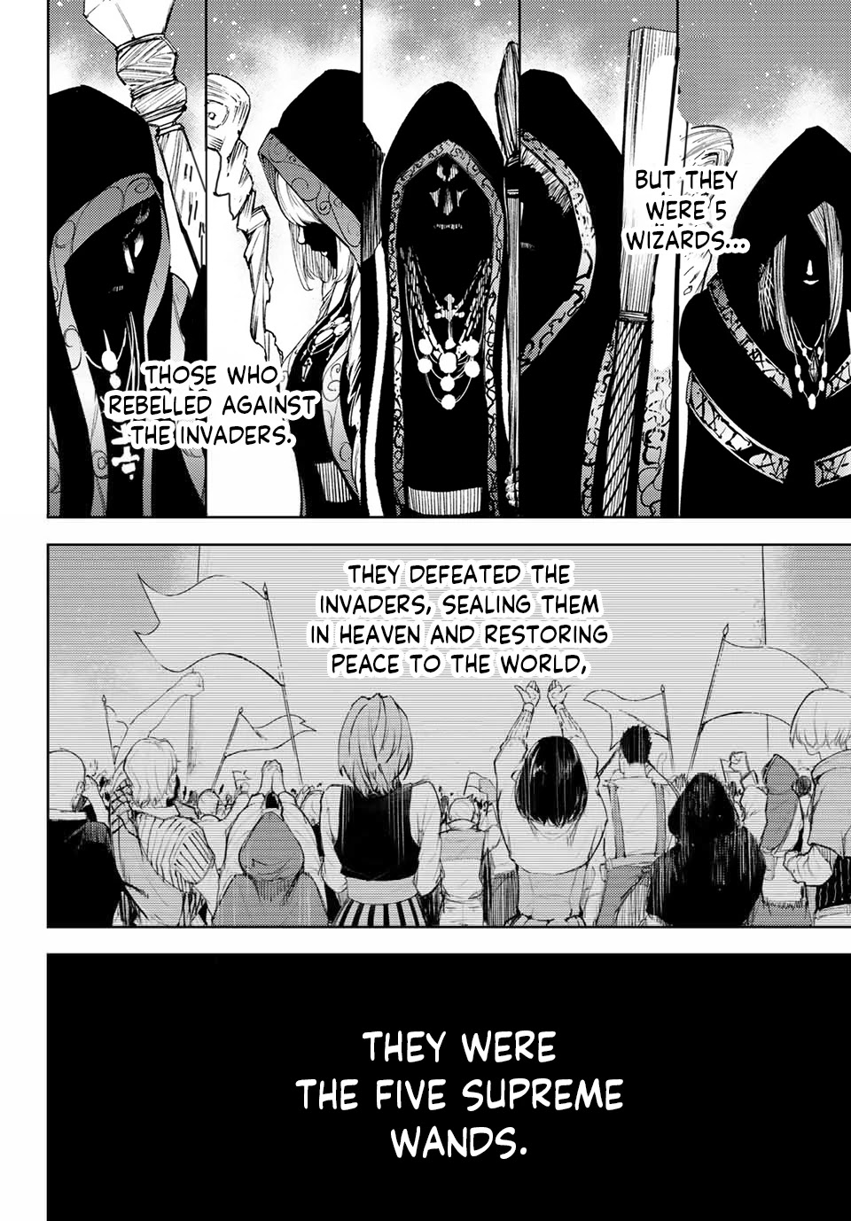 Wistoria’s Wand and Sword Chapter 1.1 - Page 18