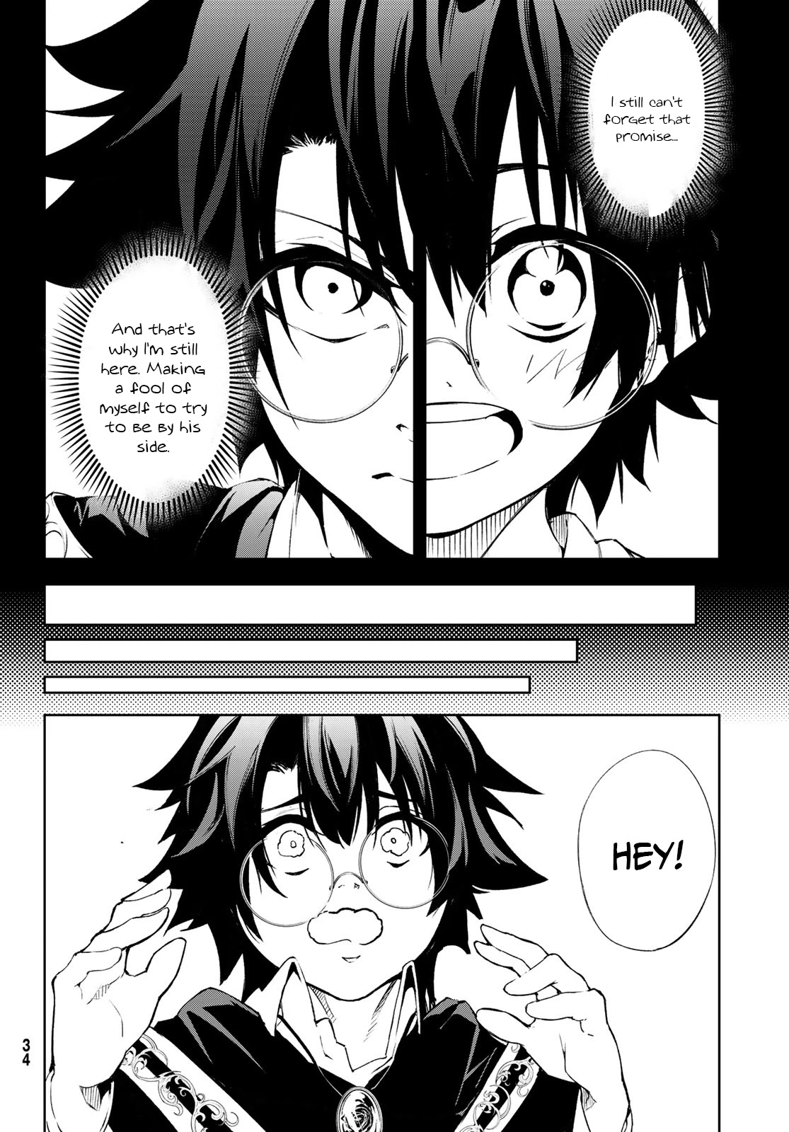 Wistoria’s Wand and Sword Chapter 1.1 - Page 24