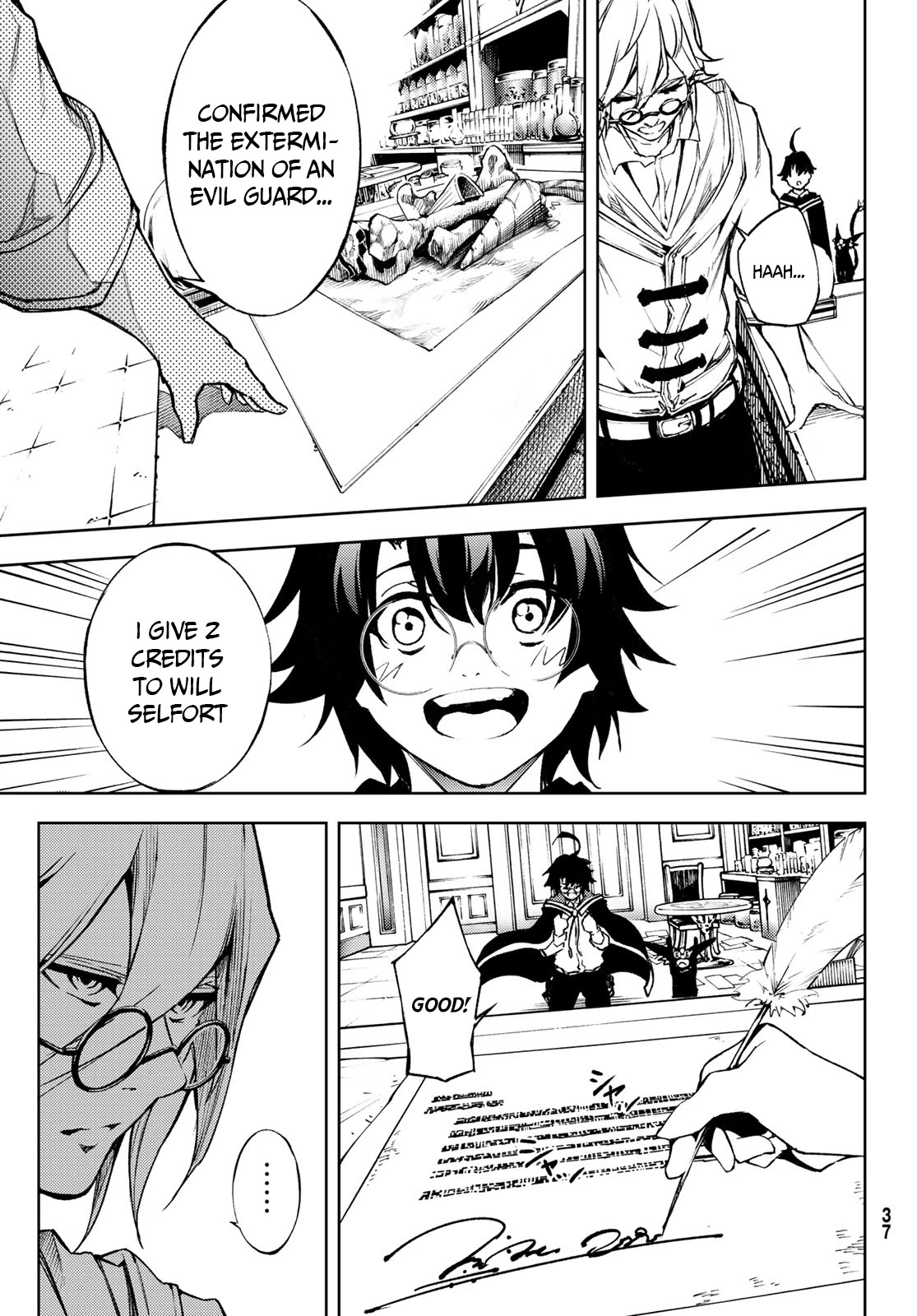 Wistoria’s Wand and Sword Chapter 1.1 - Page 27