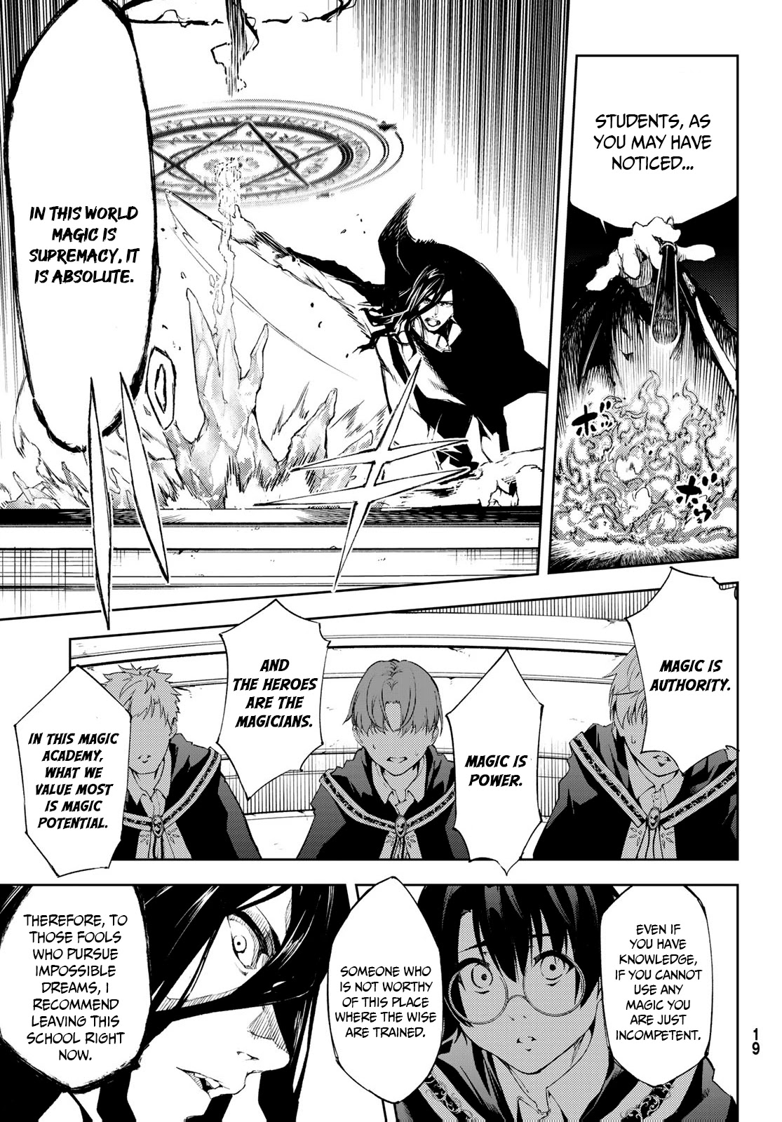 Wistoria’s Wand and Sword Chapter 1.1 - Page 9