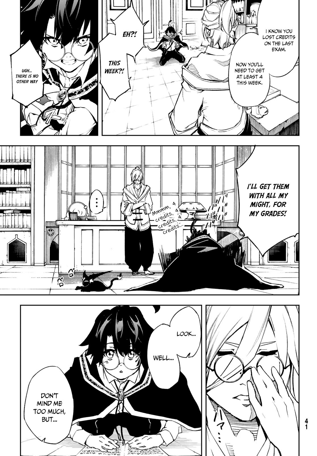 Wistoria’s Wand and Sword Chapter 1.2 - Page 1