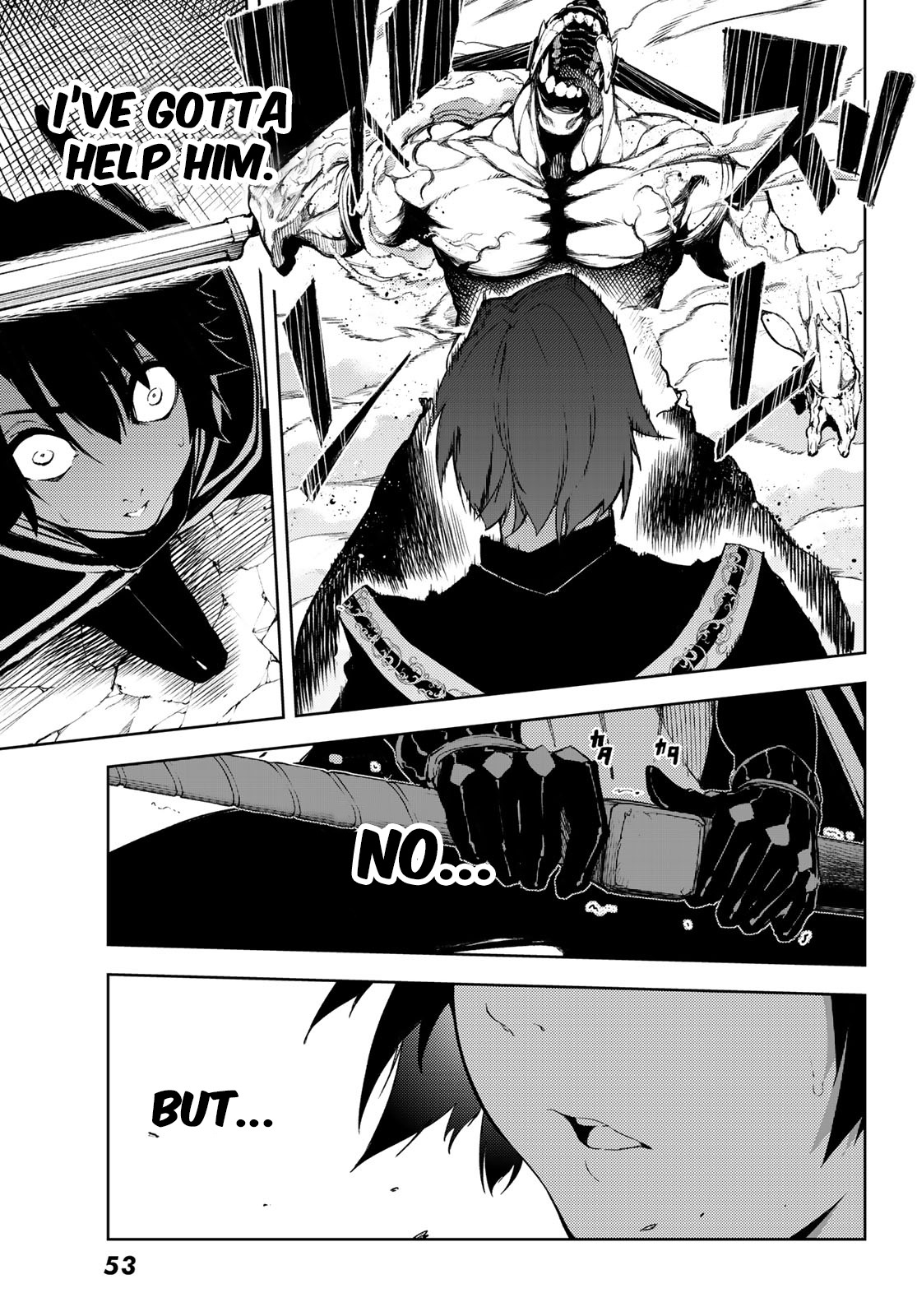Wistoria’s Wand and Sword Chapter 1.2 - Page 12