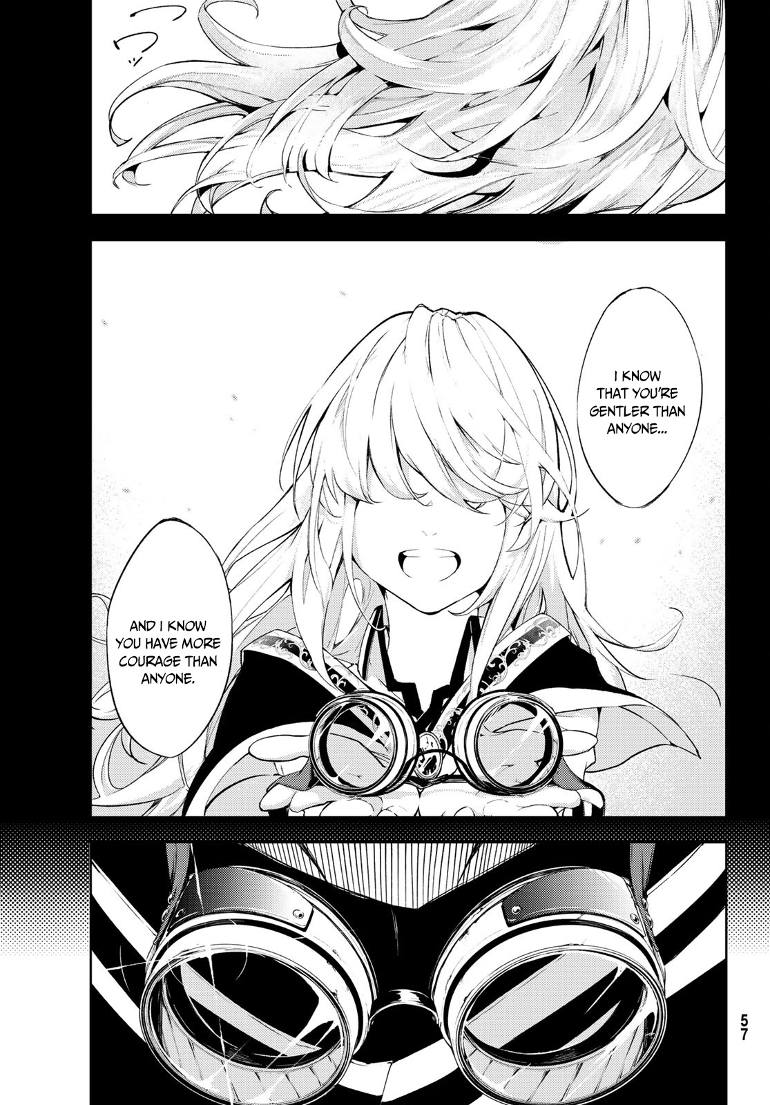 Wistoria’s Wand and Sword Chapter 1.2 - Page 16