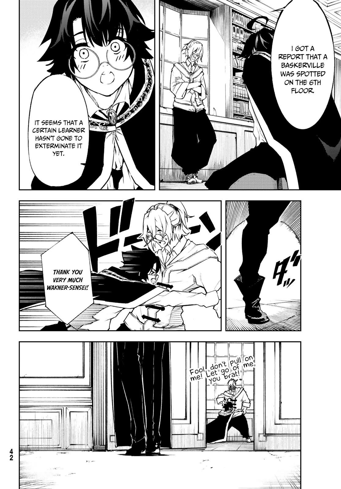 Wistoria’s Wand and Sword Chapter 1.2 - Page 2