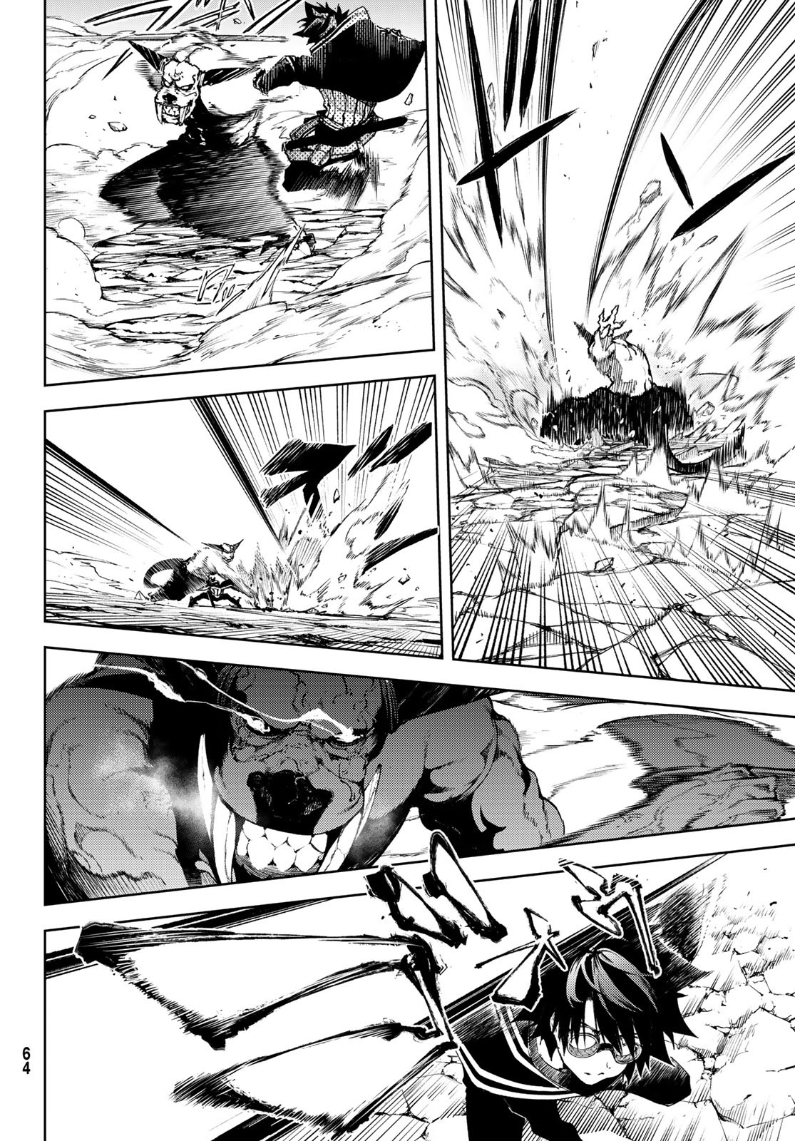 Wistoria’s Wand and Sword Chapter 1.2 - Page 22