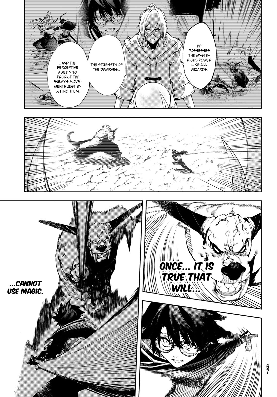 Wistoria’s Wand and Sword Chapter 1.2 - Page 25