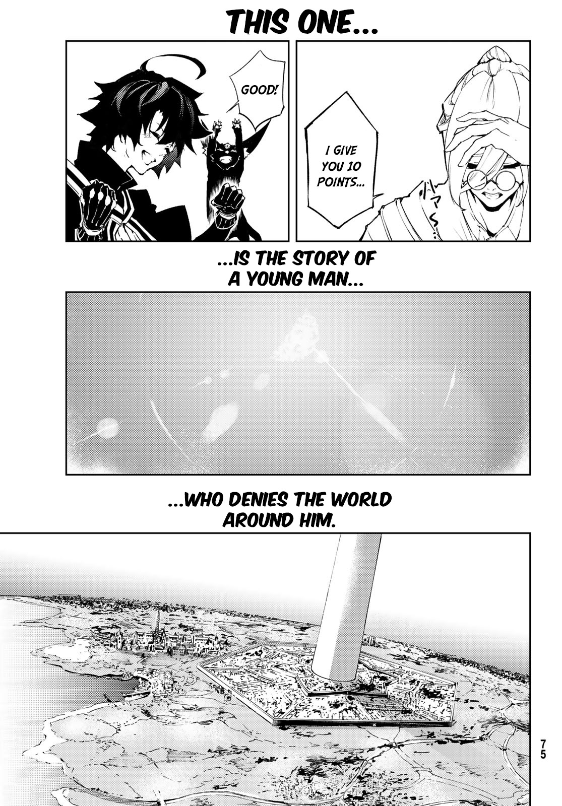 Wistoria’s Wand and Sword Chapter 1.2 - Page 32