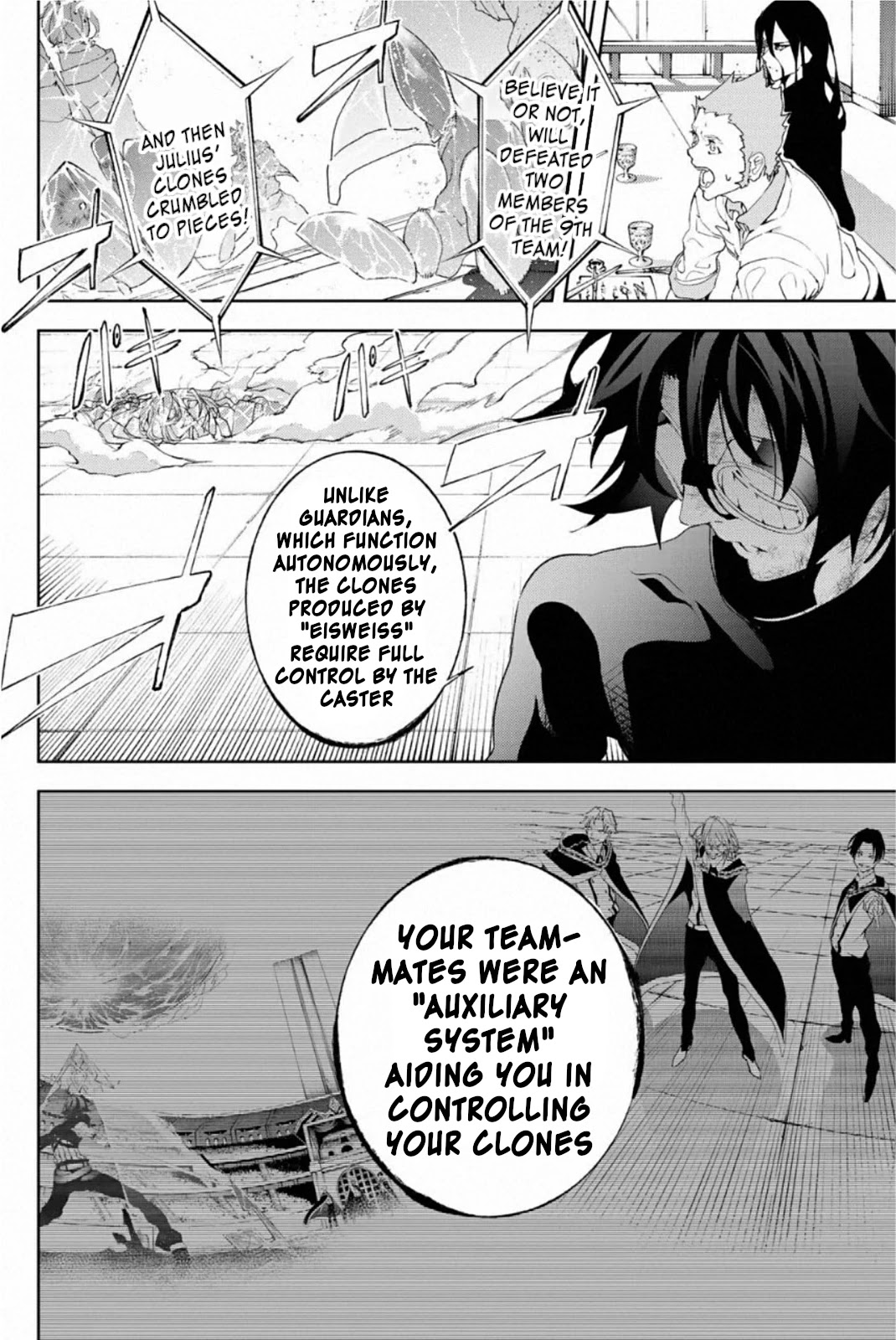 Wistoria’s Wand and Sword Chapter 10 - Page 1