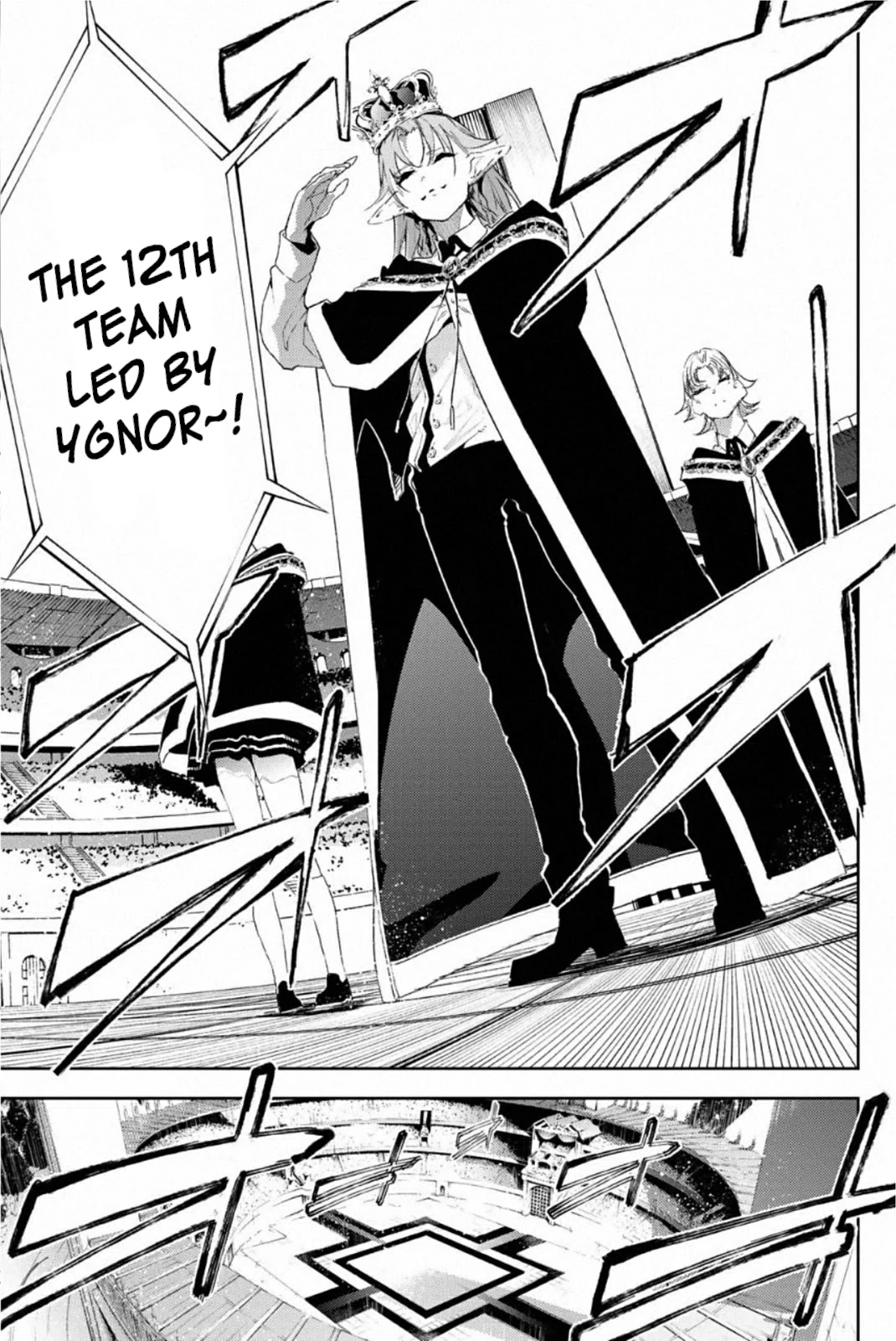 Wistoria’s Wand and Sword Chapter 10 - Page 36