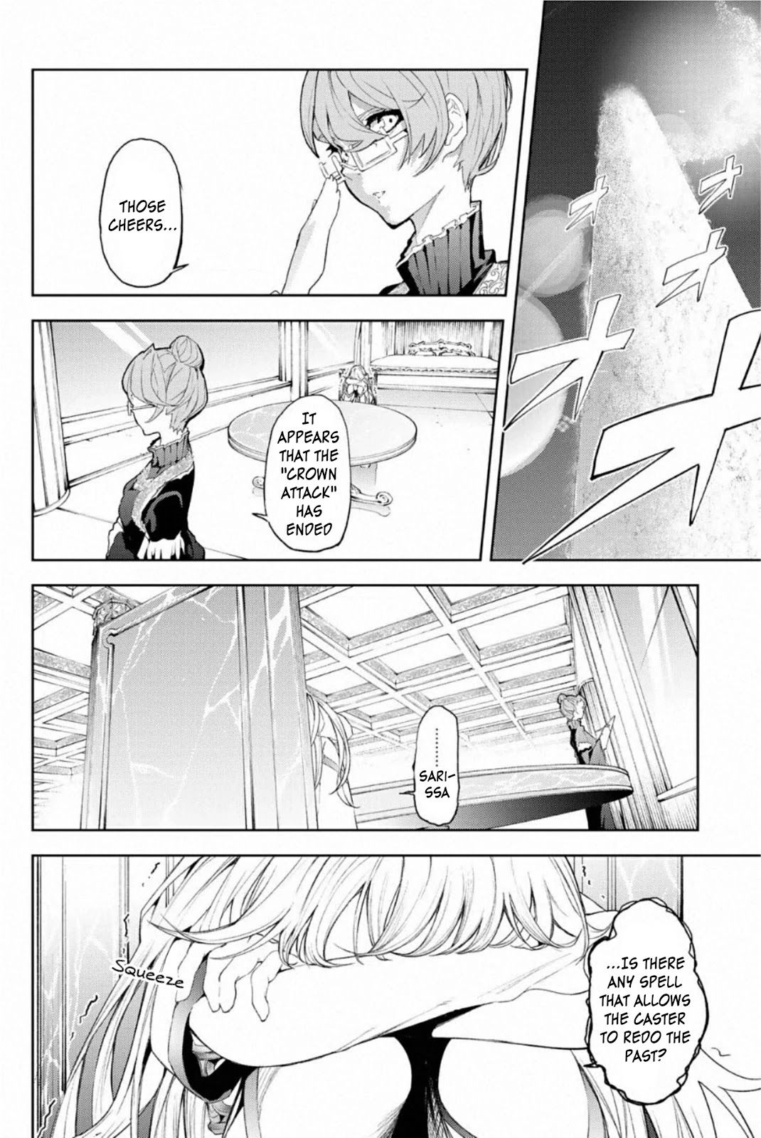 Wistoria’s Wand and Sword Chapter 10 - Page 37