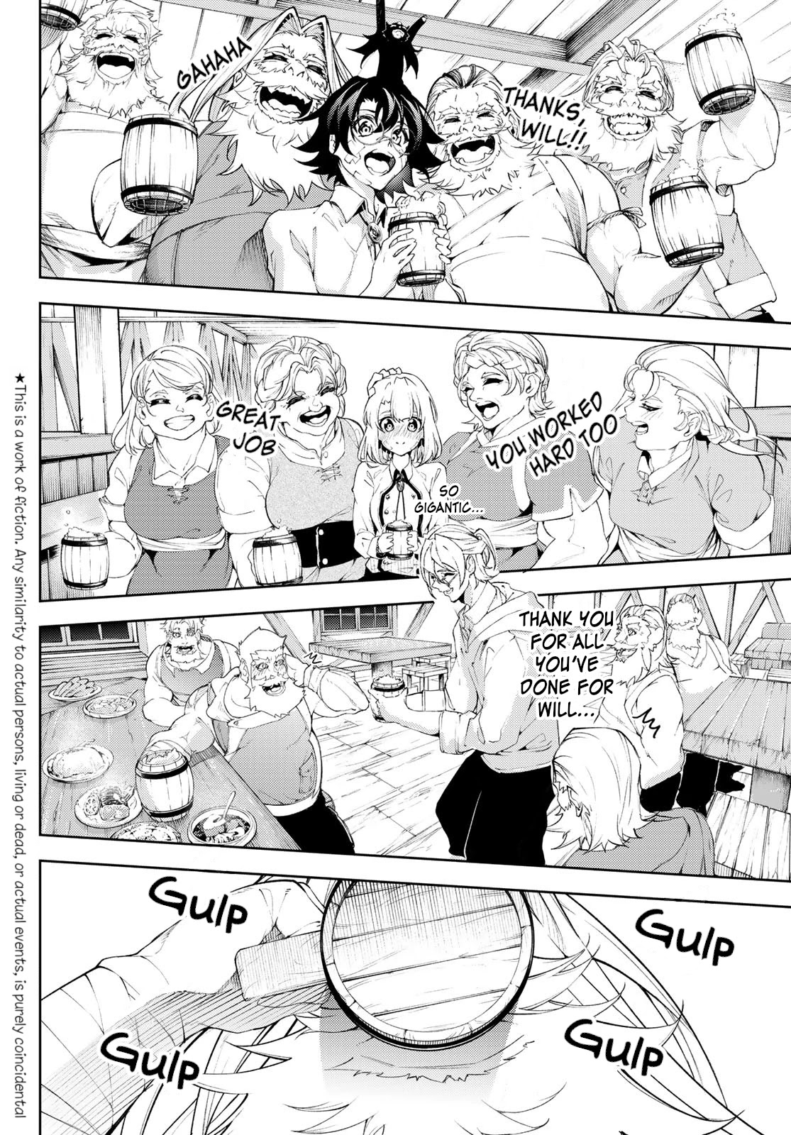Wistoria’s Wand and Sword Chapter 11 - Page 1
