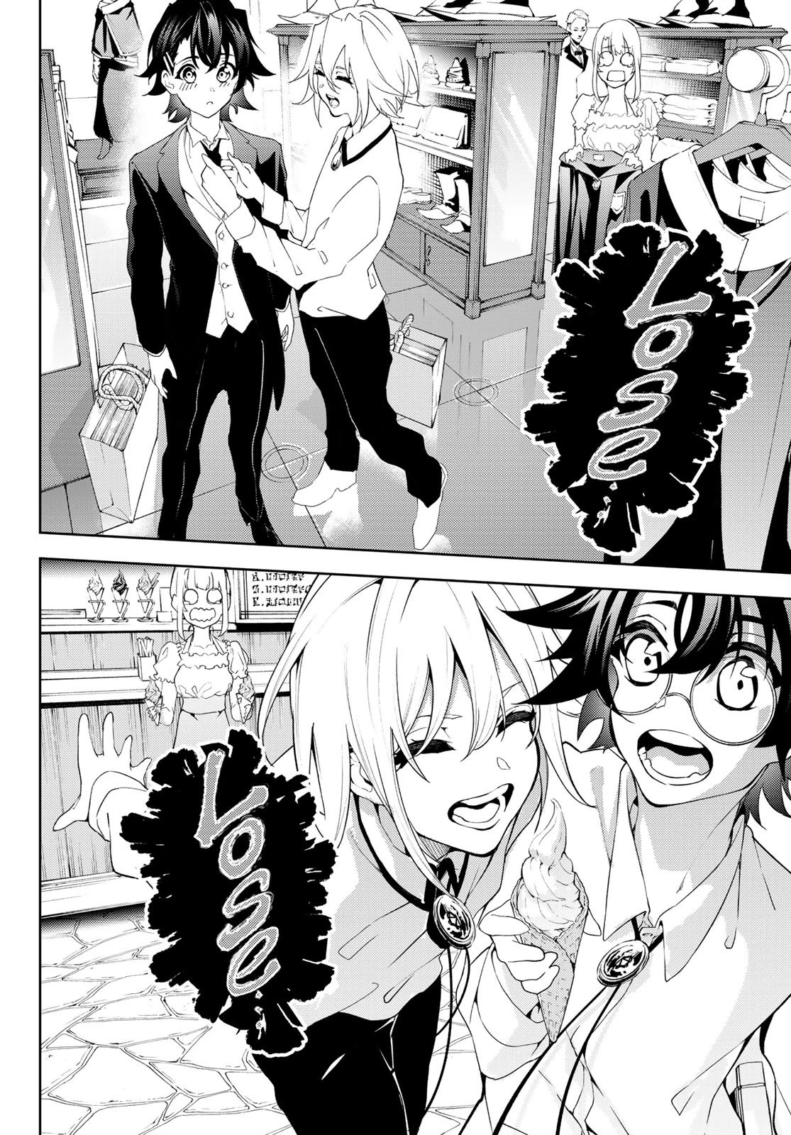 Wistoria’s Wand and Sword Chapter 11 - Page 26