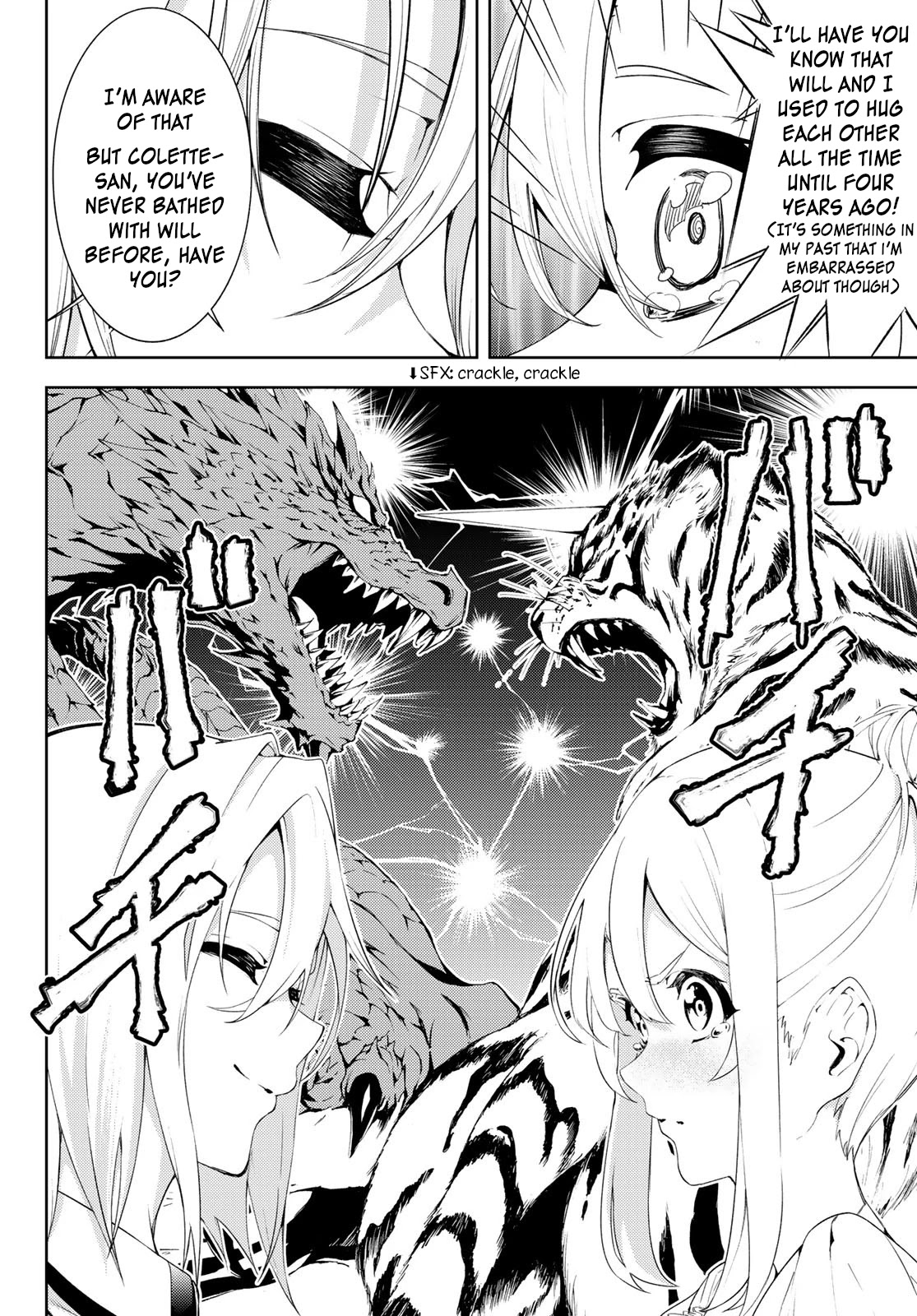 Wistoria’s Wand and Sword Chapter 11 - Page 32