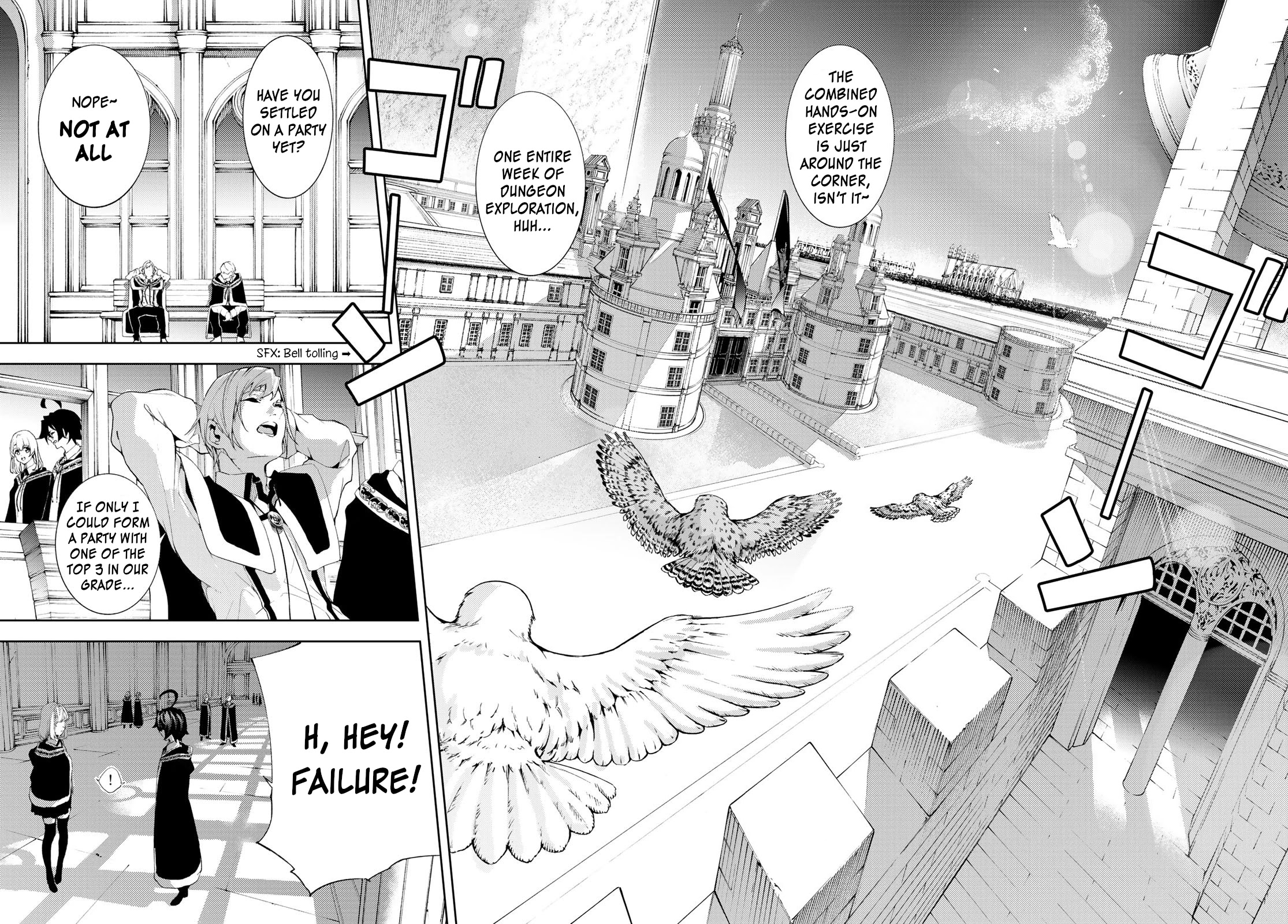 Wistoria’s Wand and Sword Chapter 11 - Page 7