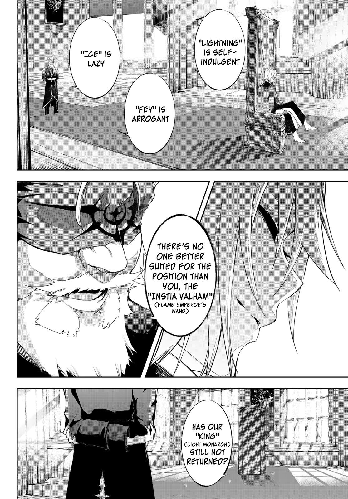 Wistoria’s Wand and Sword Chapter 12 - Page 20