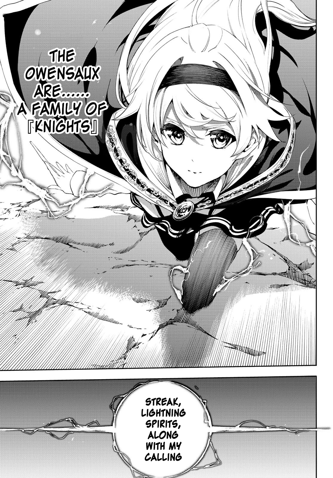 Wistoria’s Wand and Sword Chapter 12 - Page 31
