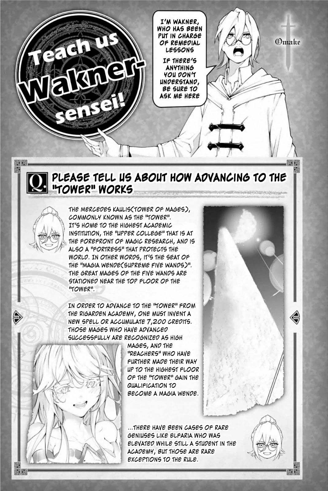 Wistoria’s Wand and Sword Chapter 12 - Page 40