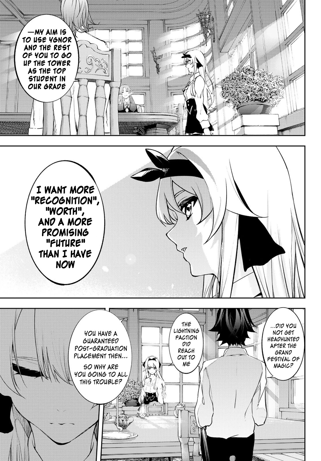 Wistoria’s Wand and Sword Chapter 12 - Page 7