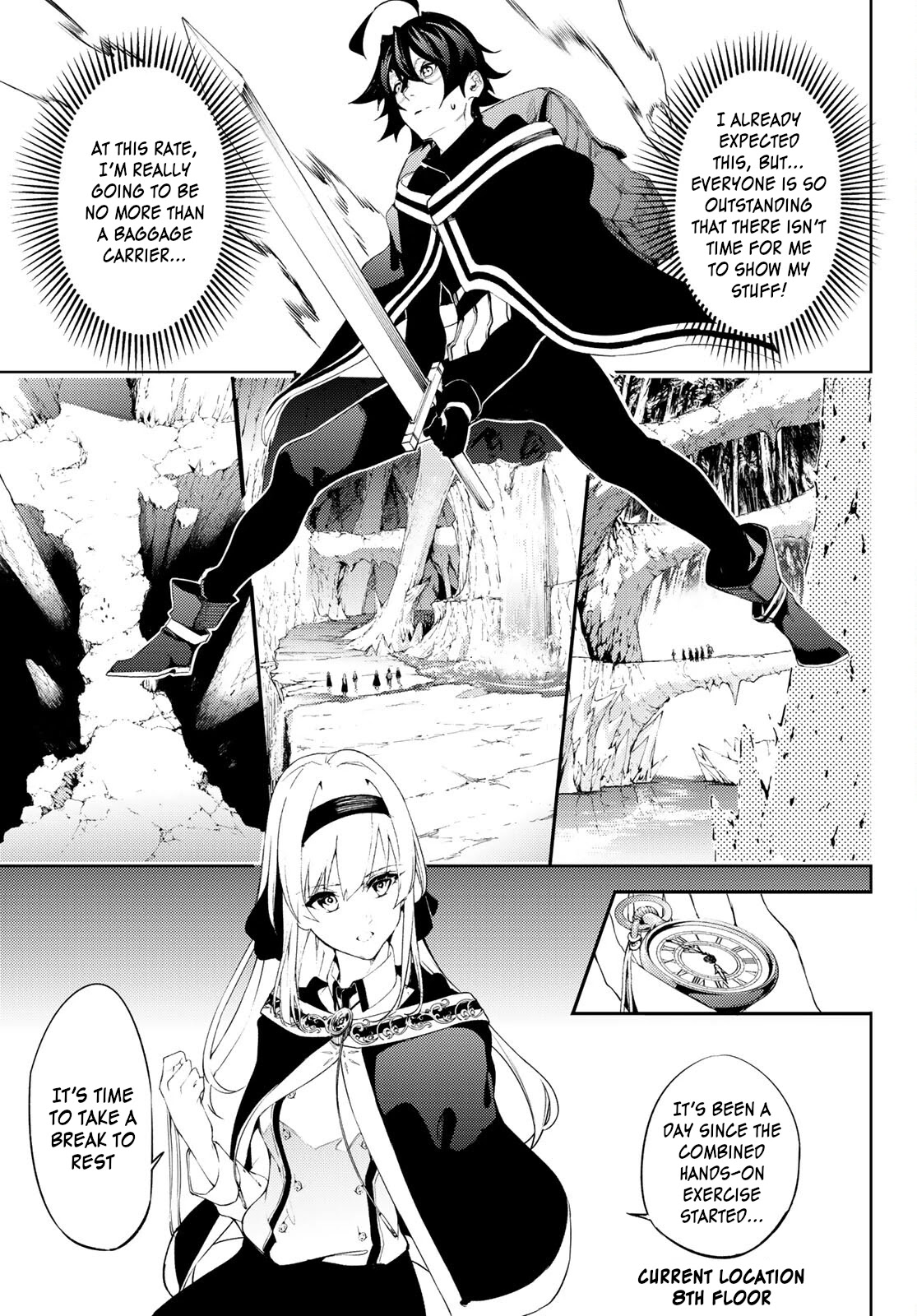 Wistoria’s Wand and Sword Chapter 13 - Page 11