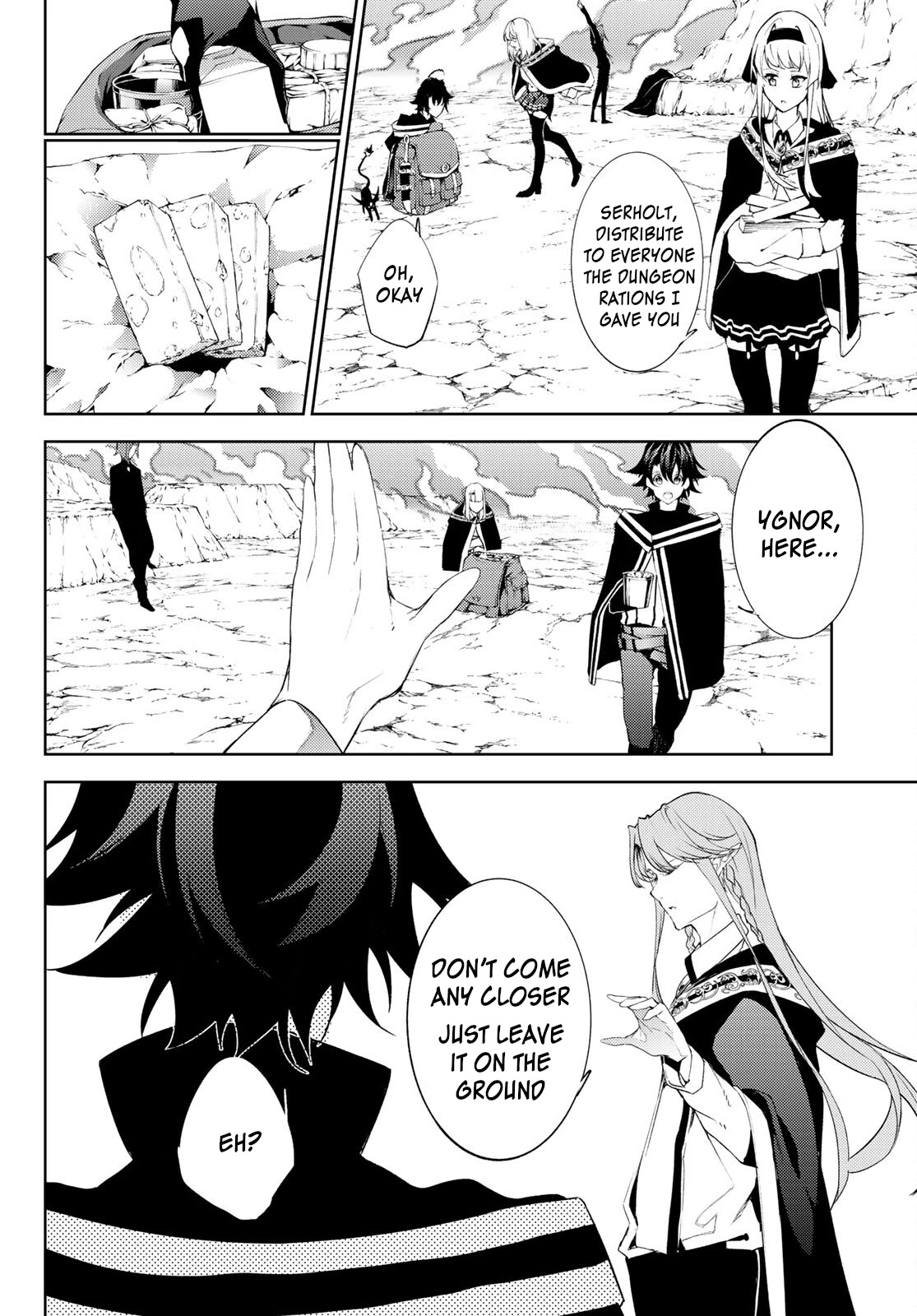 Wistoria’s Wand and Sword Chapter 13 - Page 13