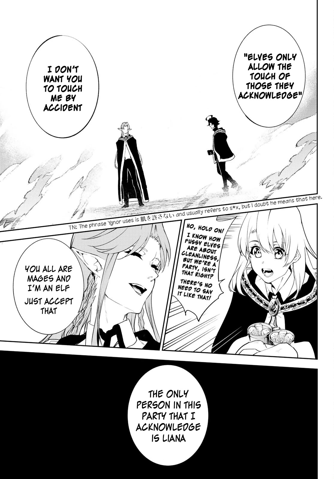 Wistoria’s Wand and Sword Chapter 13 - Page 14
