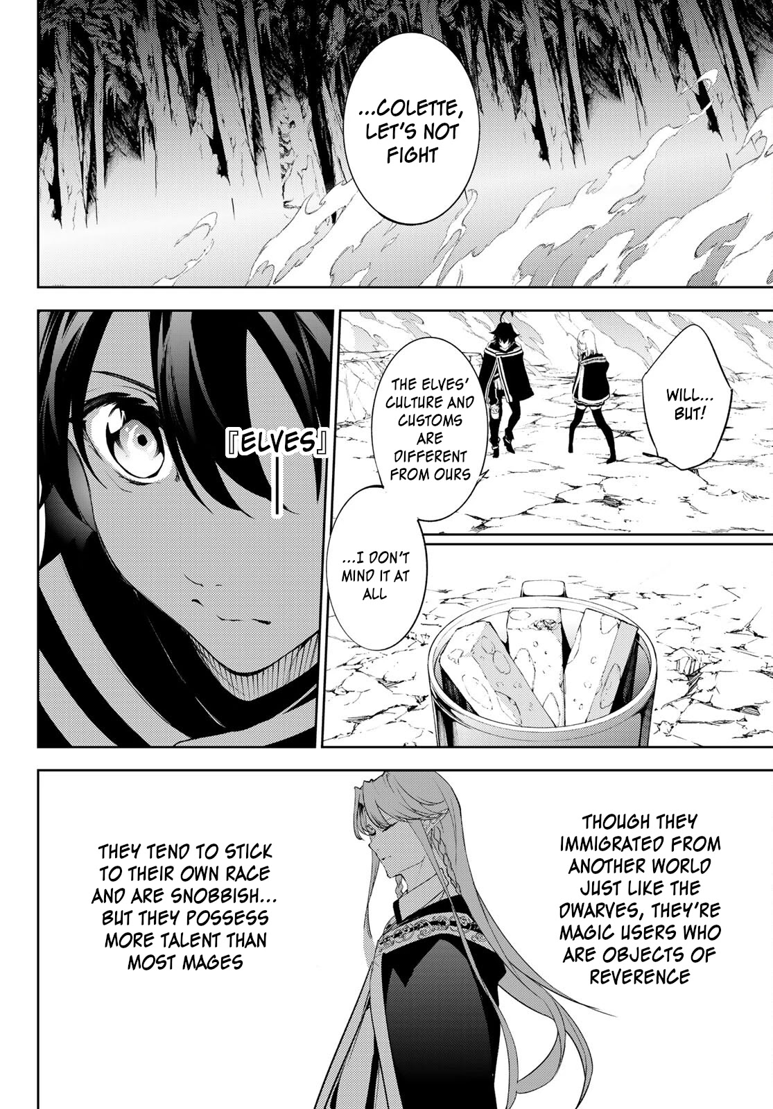 Wistoria’s Wand and Sword Chapter 13 - Page 15