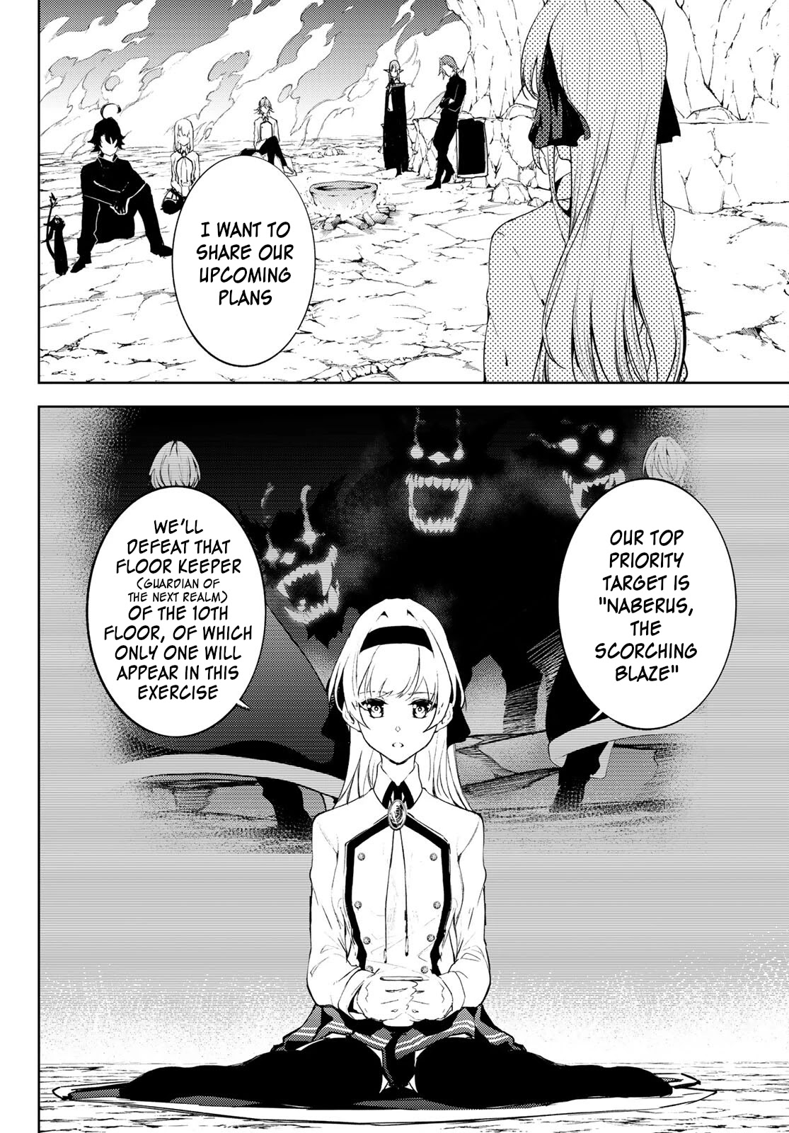 Wistoria’s Wand and Sword Chapter 13 - Page 17