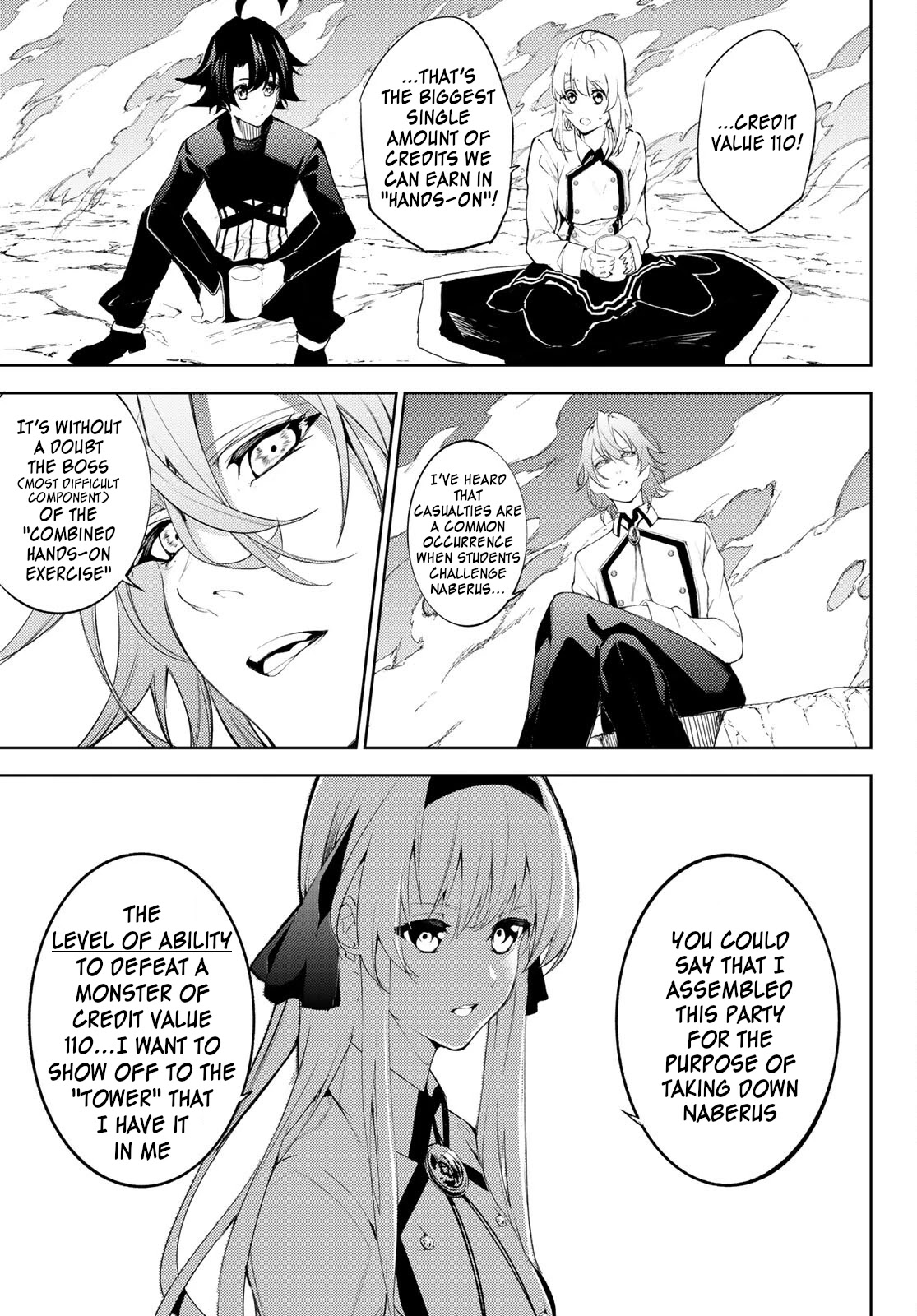 Wistoria’s Wand and Sword Chapter 13 - Page 18