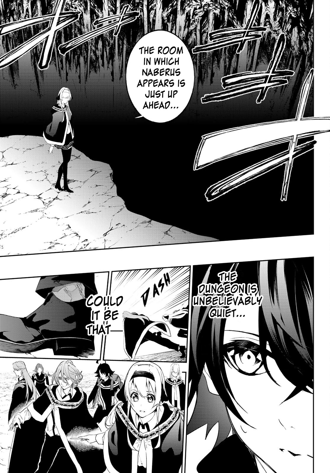 Wistoria’s Wand and Sword Chapter 13 - Page 26