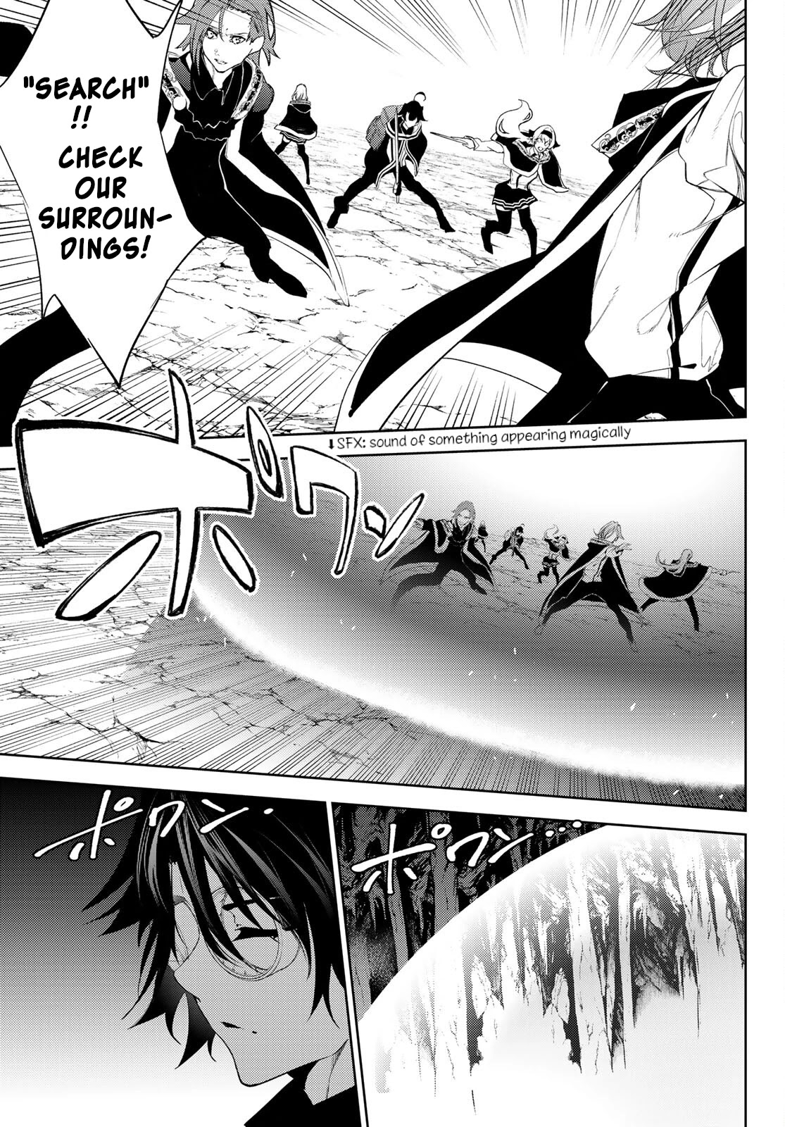 Wistoria’s Wand and Sword Chapter 13 - Page 29