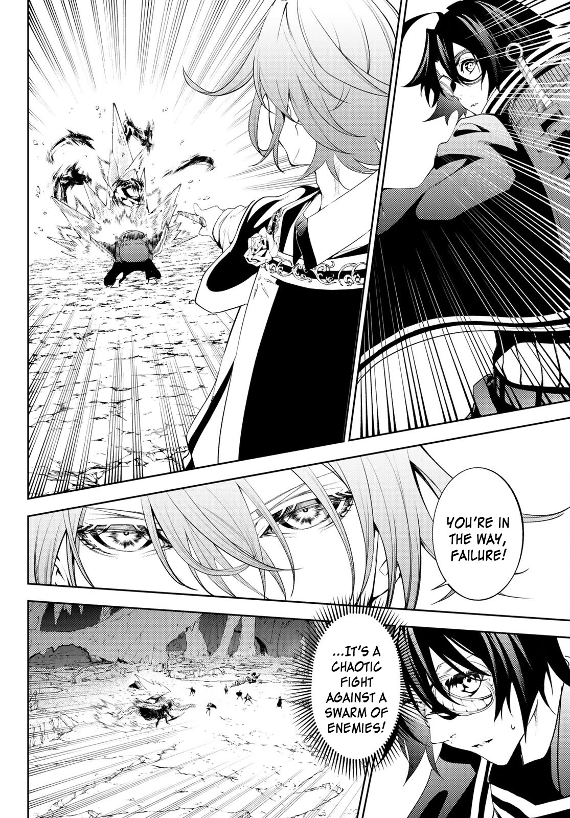 Wistoria’s Wand and Sword Chapter 13 - Page 3