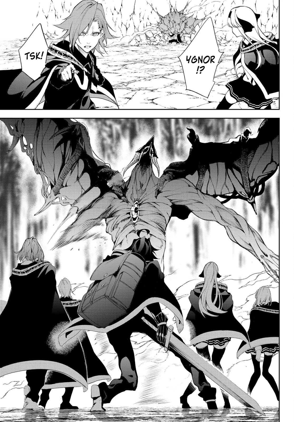 Wistoria’s Wand and Sword Chapter 13 - Page 36