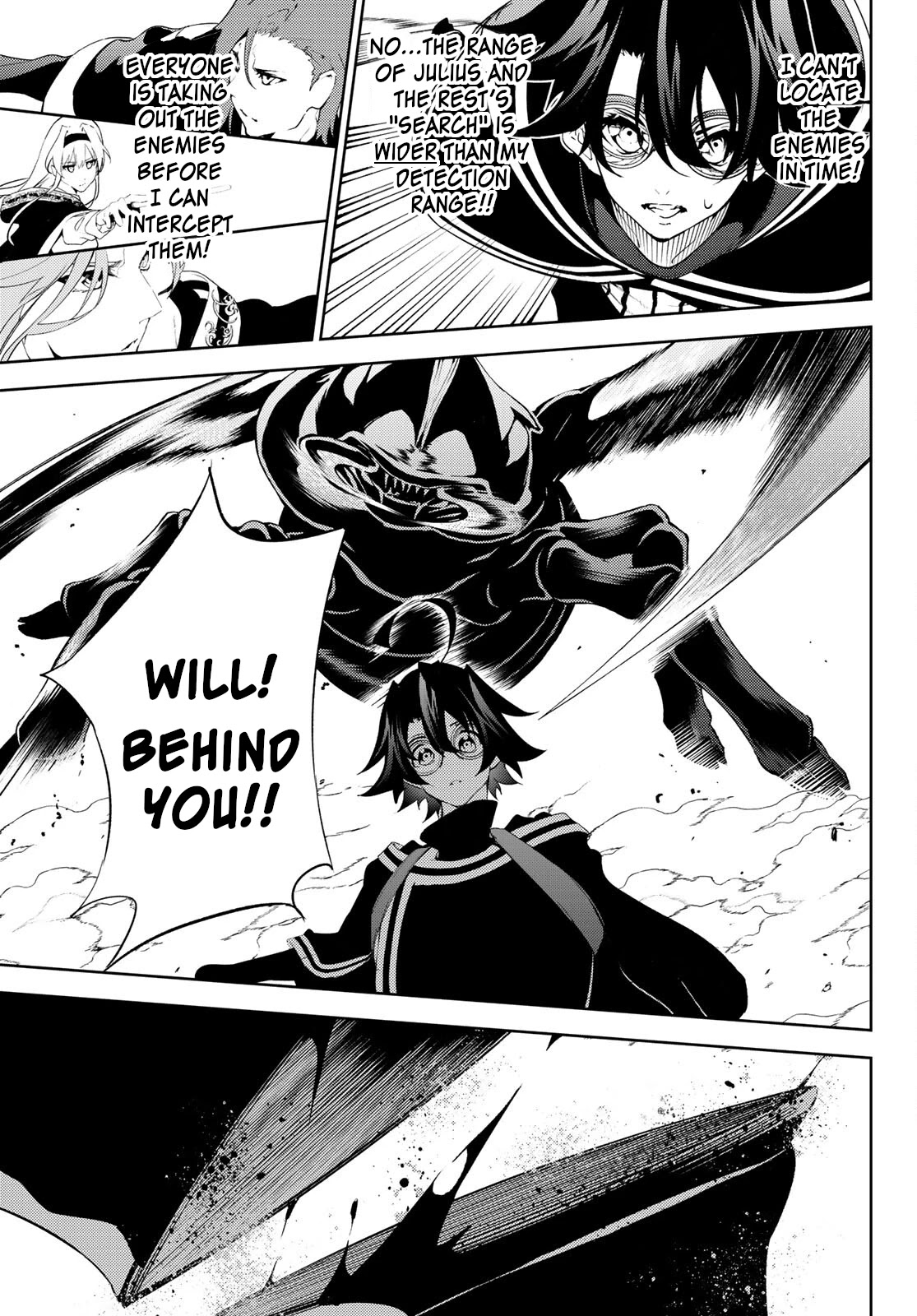 Wistoria’s Wand and Sword Chapter 13 - Page 4