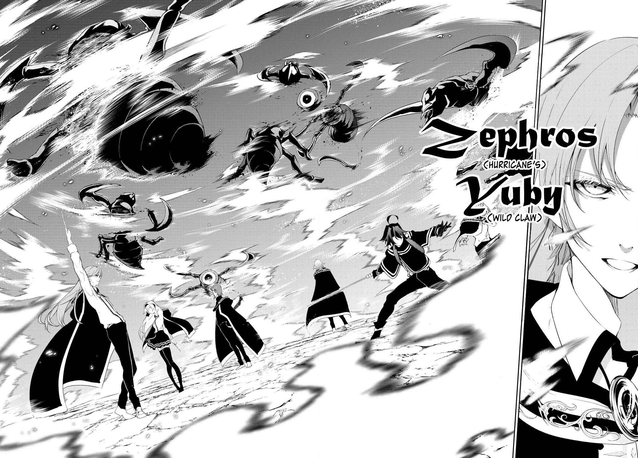 Wistoria’s Wand and Sword Chapter 13 - Page 5
