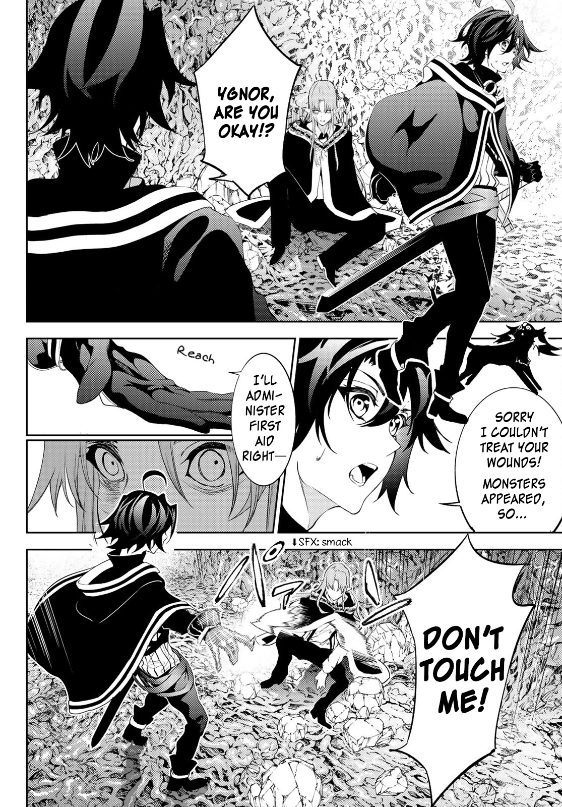 Wistoria’s Wand and Sword Chapter 14 - Page 11