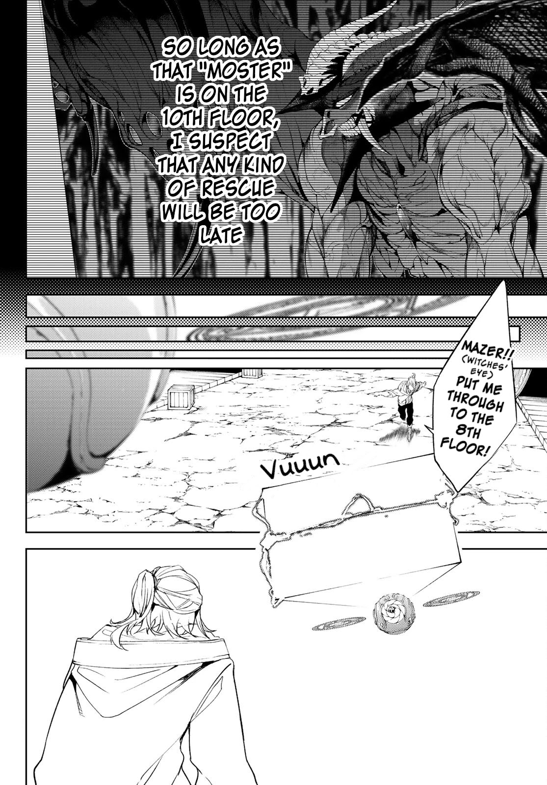 Wistoria’s Wand and Sword Chapter 14 - Page 17