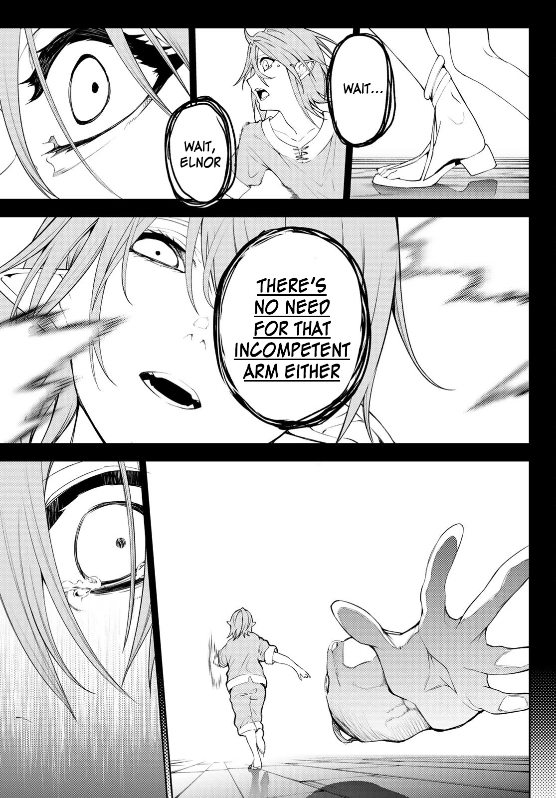 Wistoria’s Wand and Sword Chapter 14 - Page 2