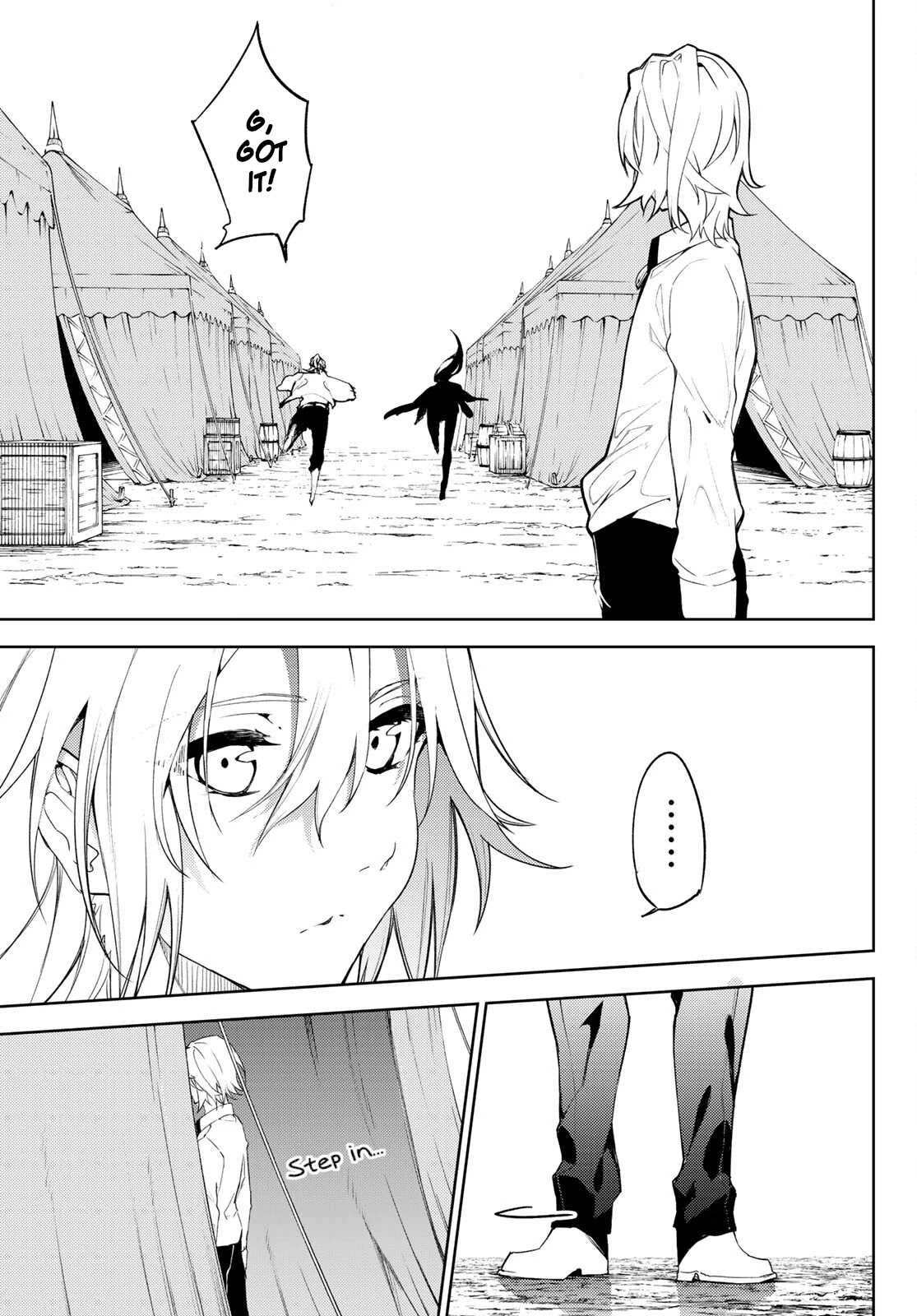 Wistoria’s Wand and Sword Chapter 14 - Page 22