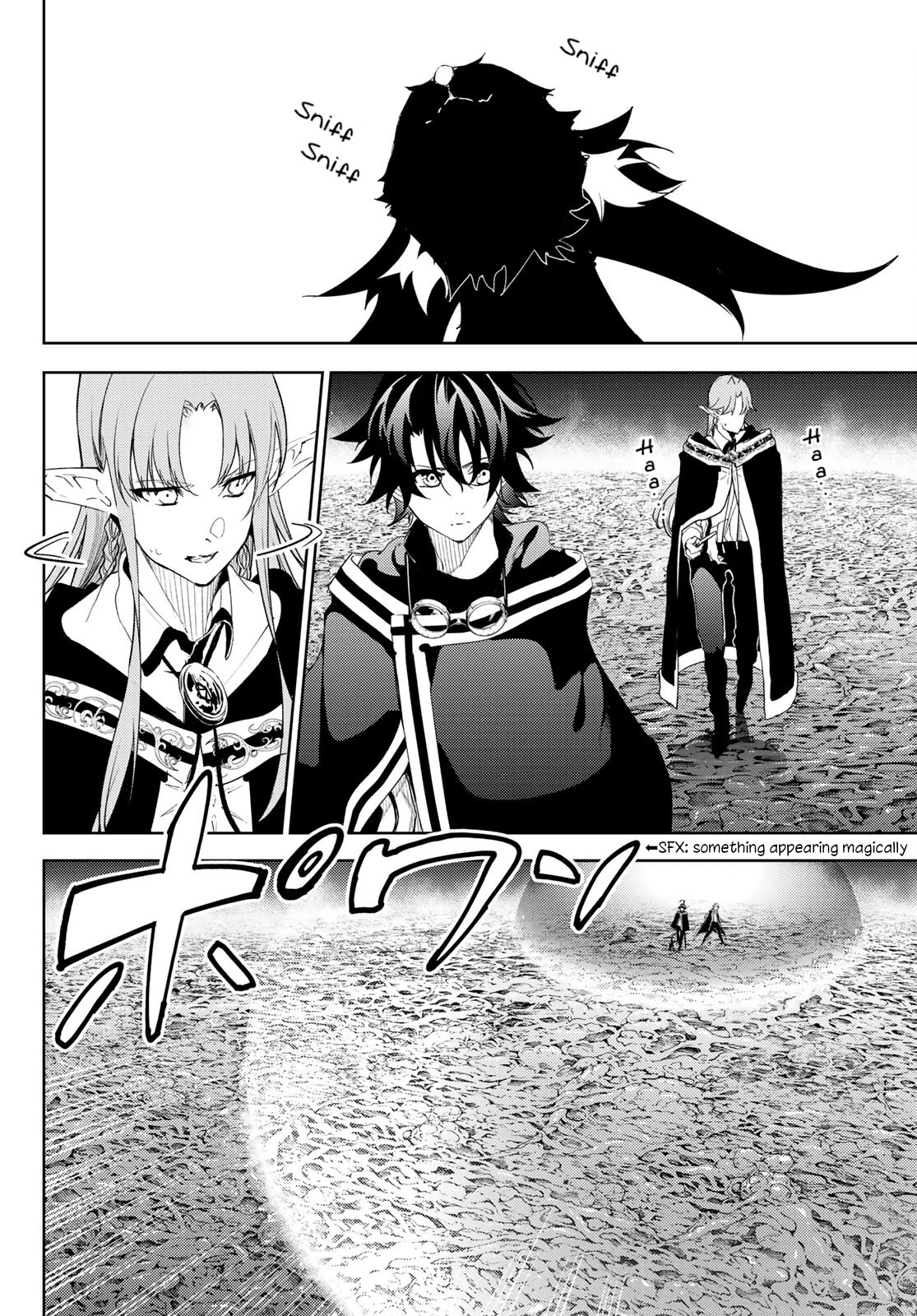 Wistoria’s Wand and Sword Chapter 14 - Page 23