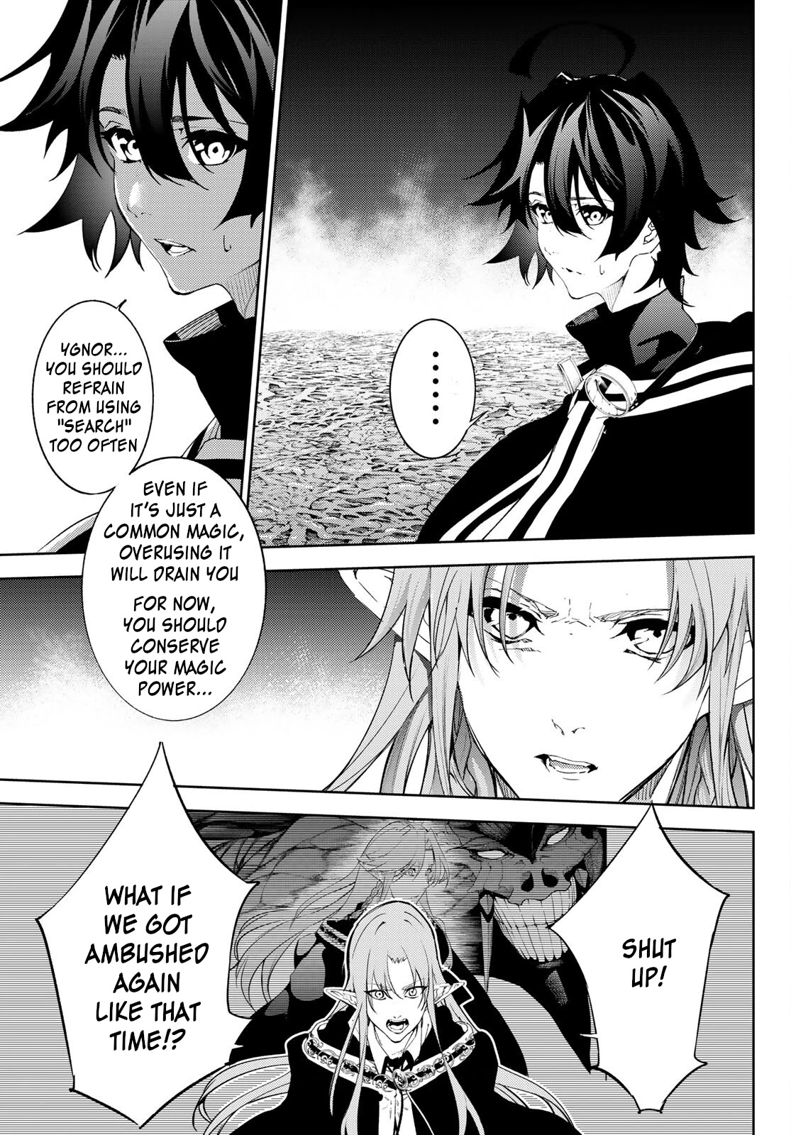 Wistoria’s Wand and Sword Chapter 14 - Page 24