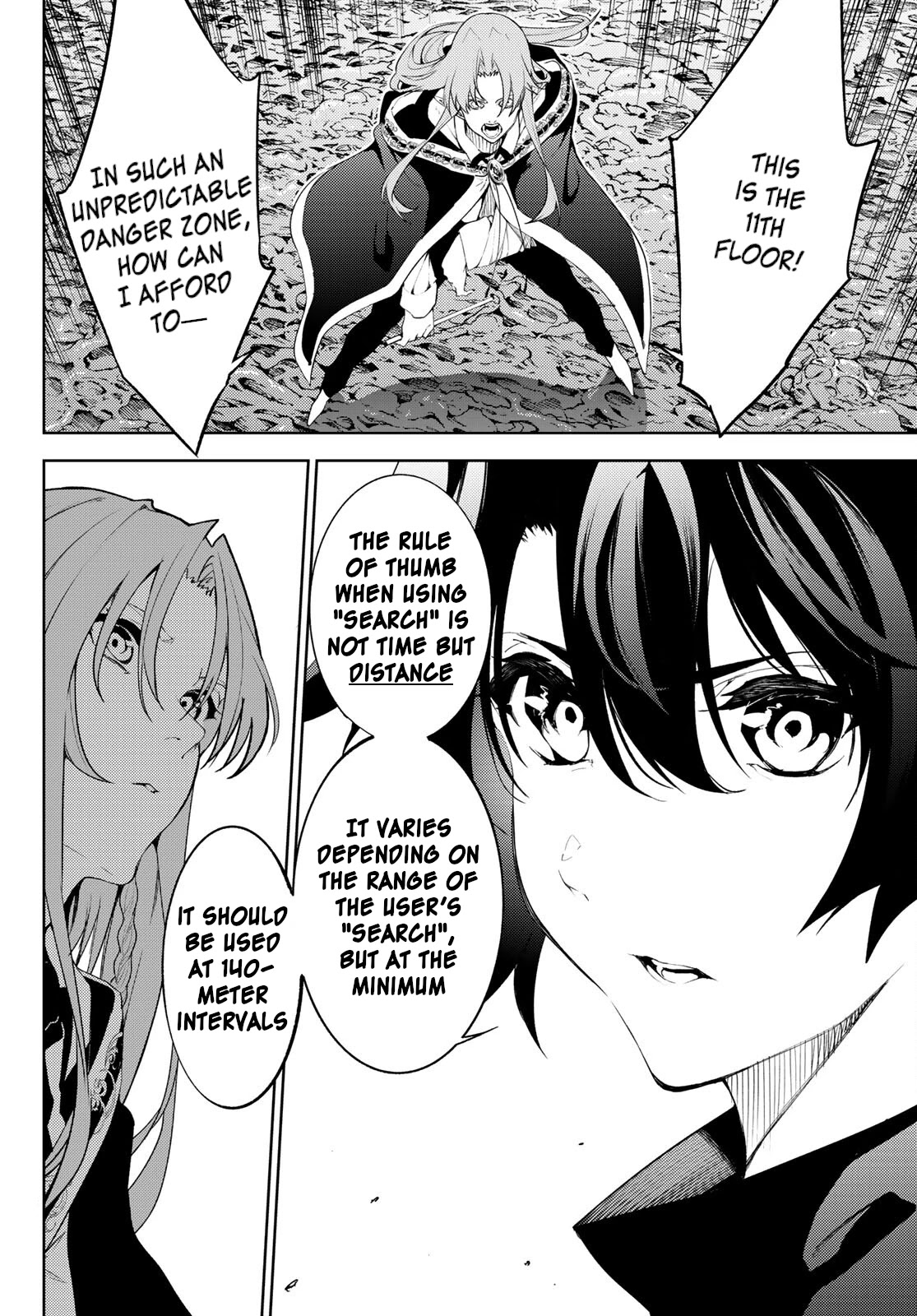 Wistoria’s Wand and Sword Chapter 14 - Page 25