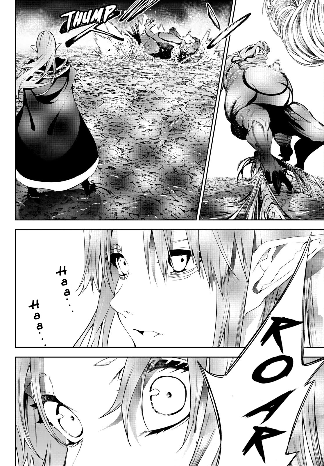Wistoria’s Wand and Sword Chapter 14 - Page 32