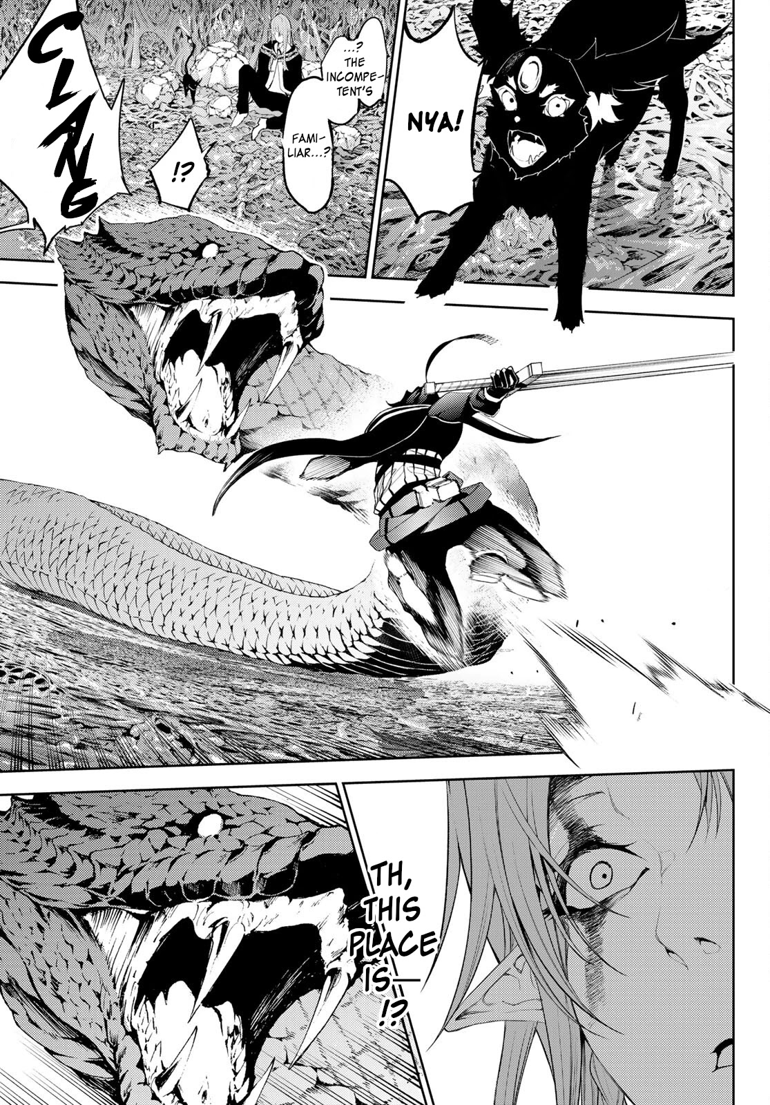 Wistoria’s Wand and Sword Chapter 14 - Page 4