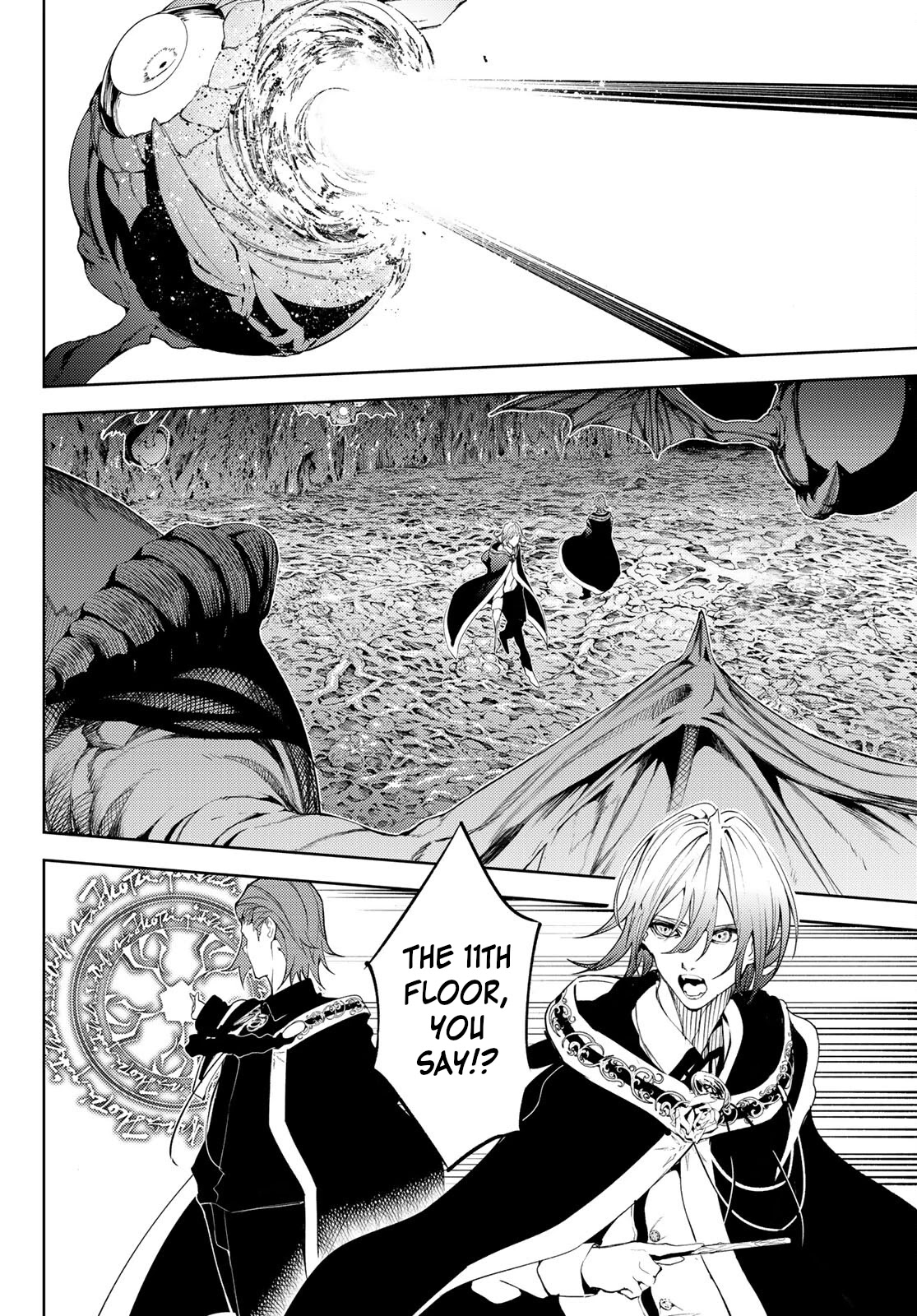 Wistoria’s Wand and Sword Chapter 14 - Page 5