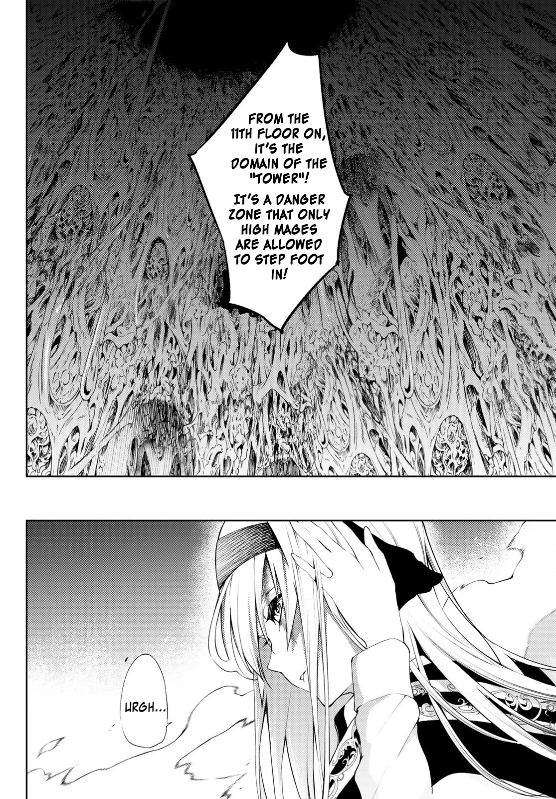 Wistoria’s Wand and Sword Chapter 14 - Page 7