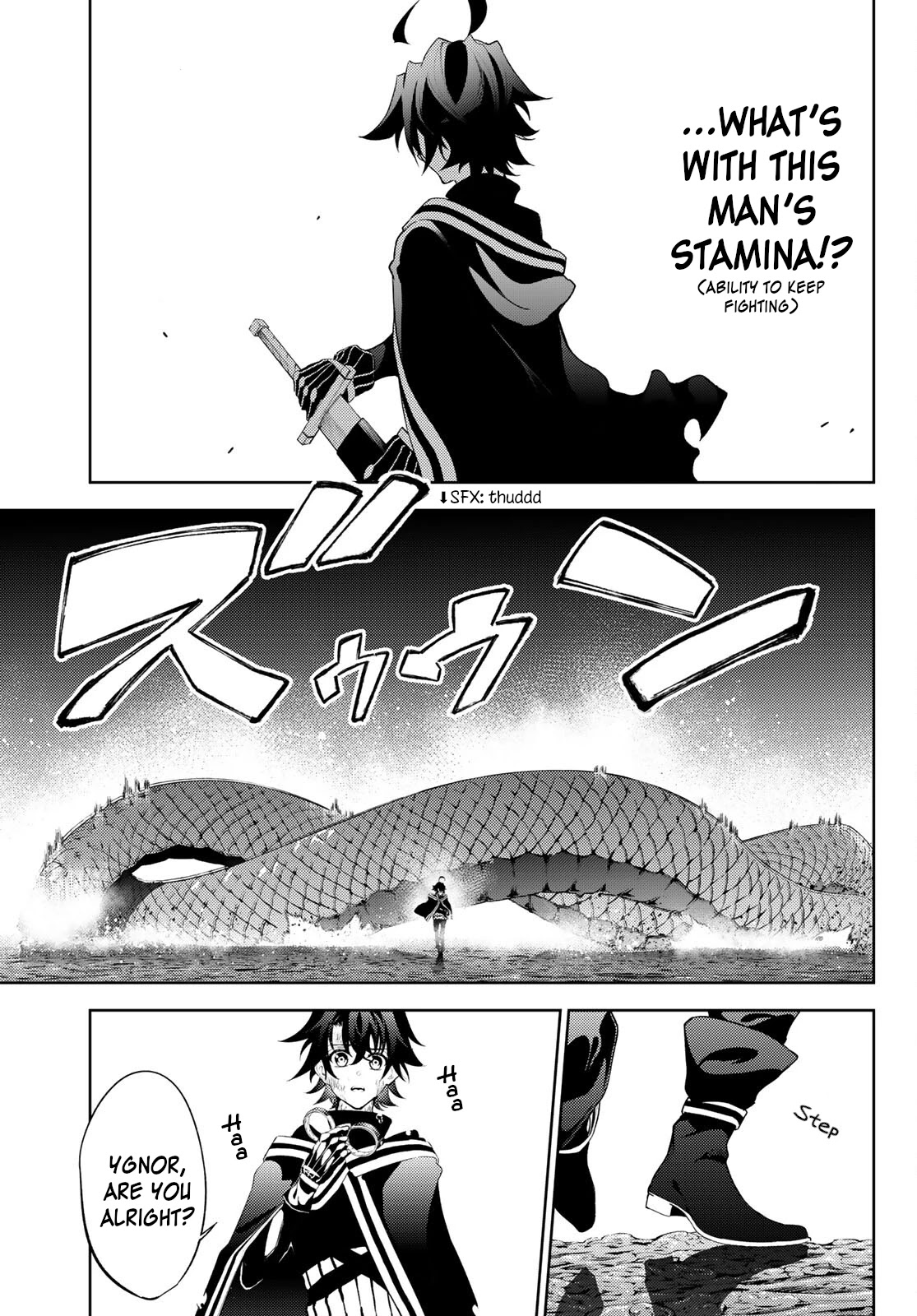 Wistoria’s Wand and Sword Chapter 15 - Page 15
