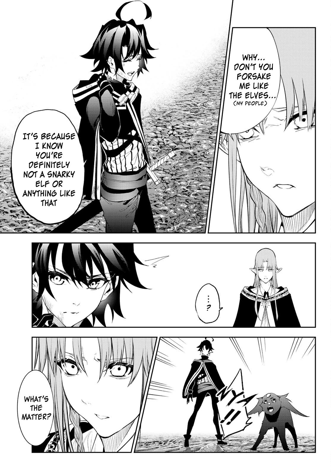 Wistoria’s Wand and Sword Chapter 15 - Page 17